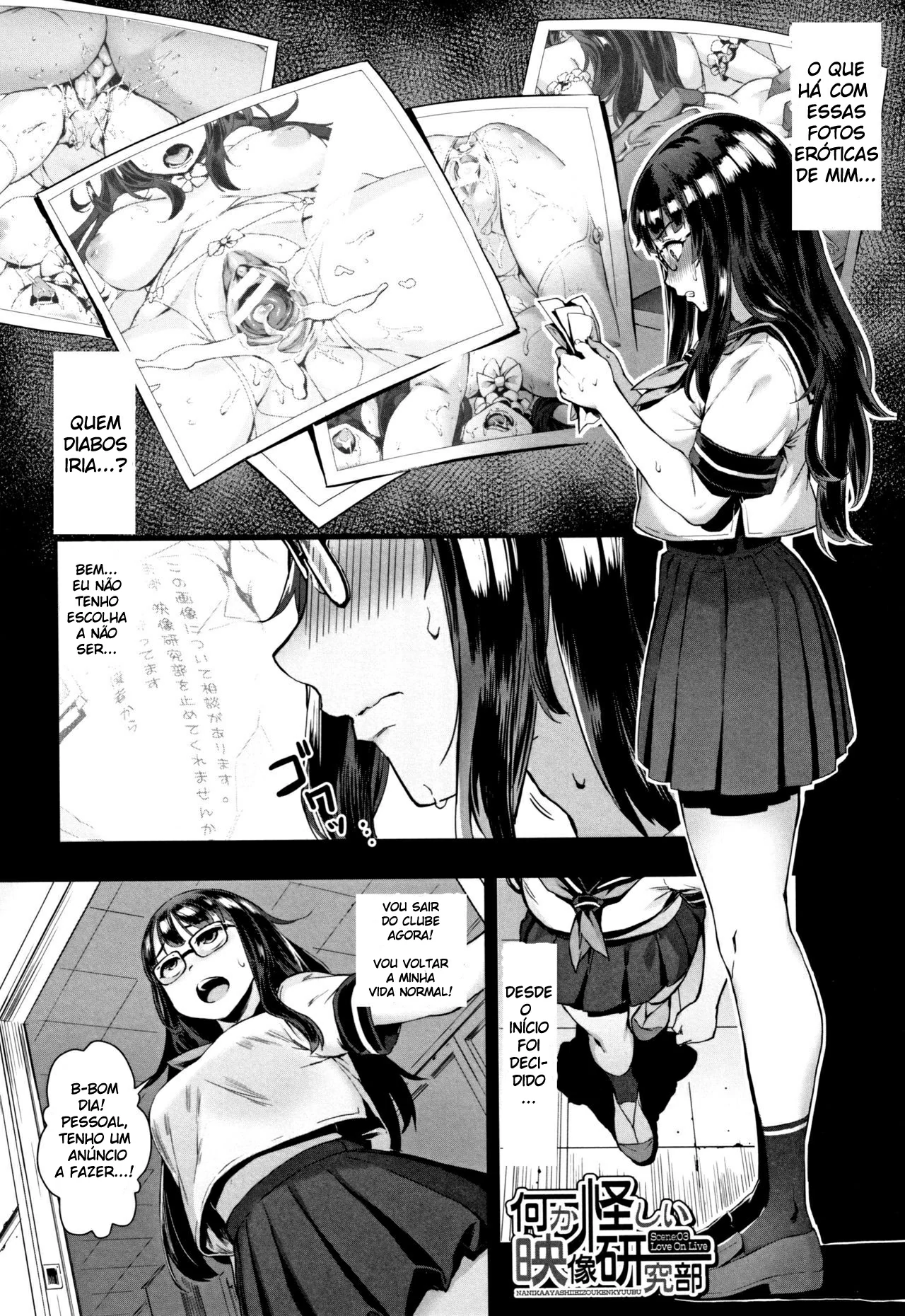 Gakuen Rankou 4 by Jairou