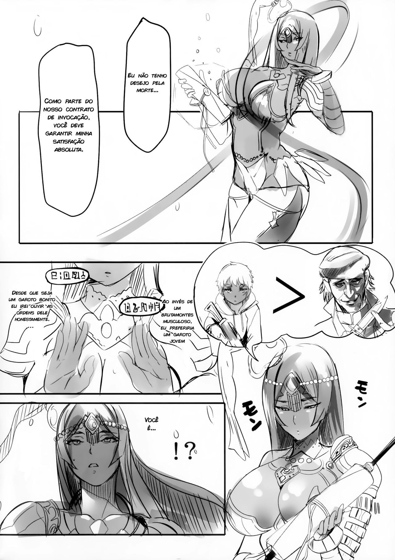 Fuyajou Caster wa Onegai Shitai! by Marushin