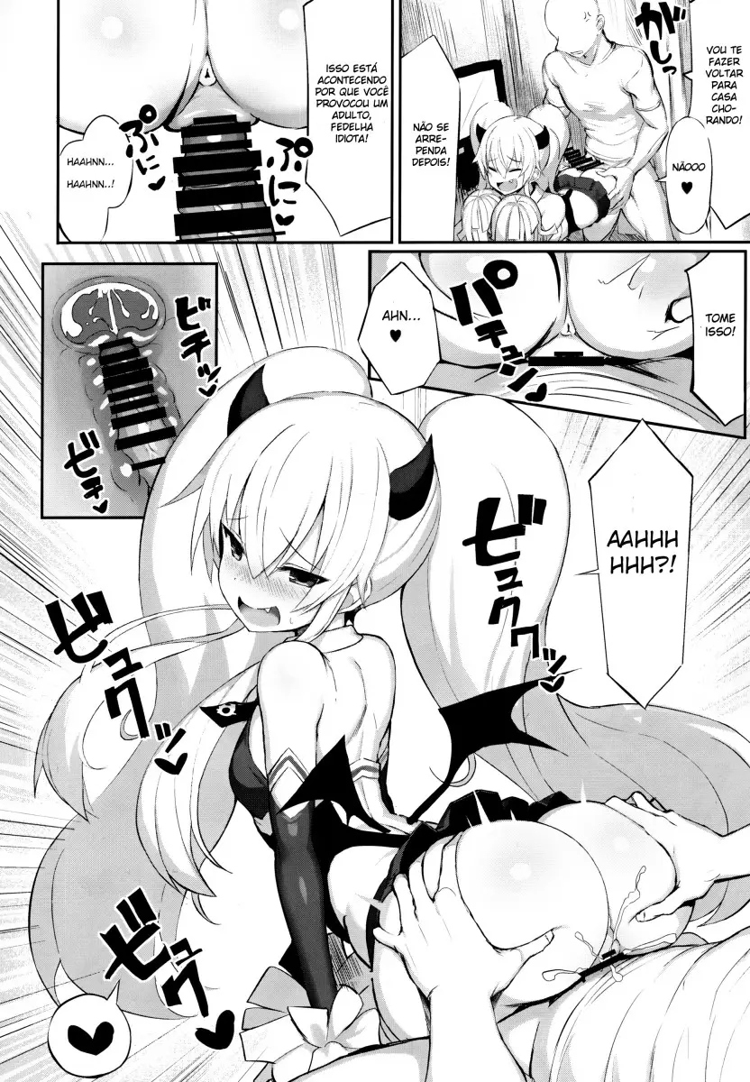 Maso Mesugaki Haiboku by Gre... M...