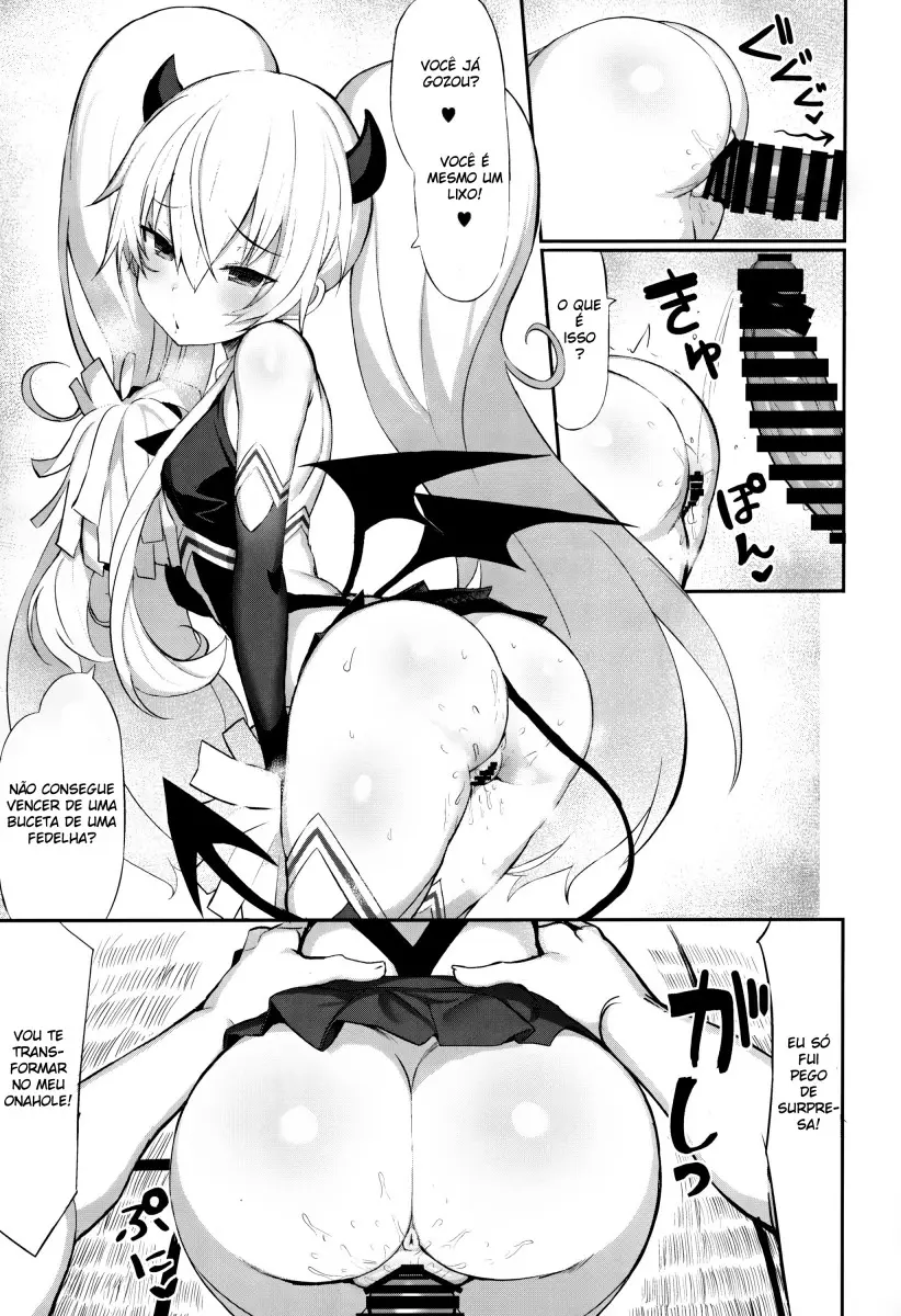 Maso Mesugaki Haiboku by Gre... M...