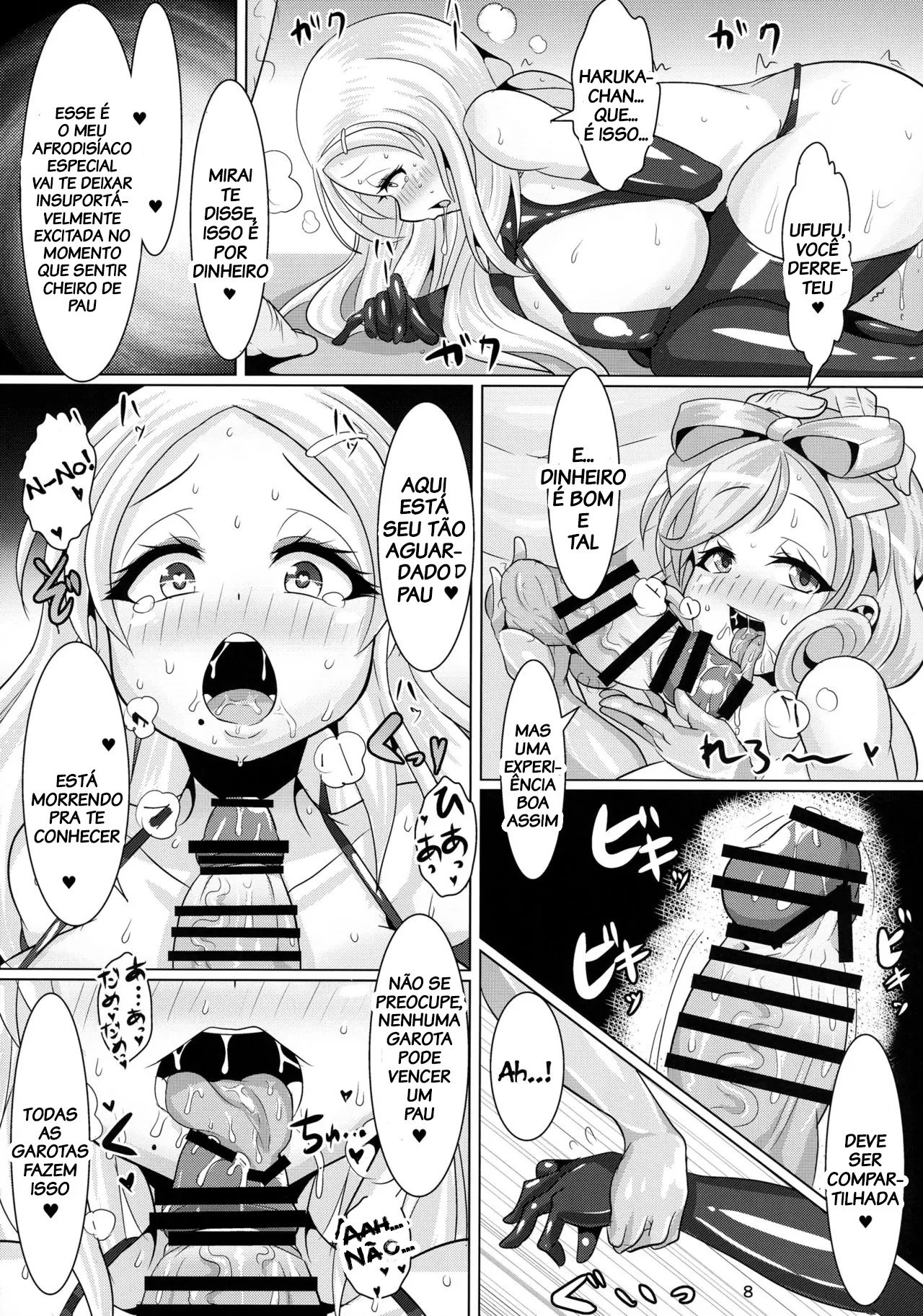 Sweet Four Seasons by Bukatsu