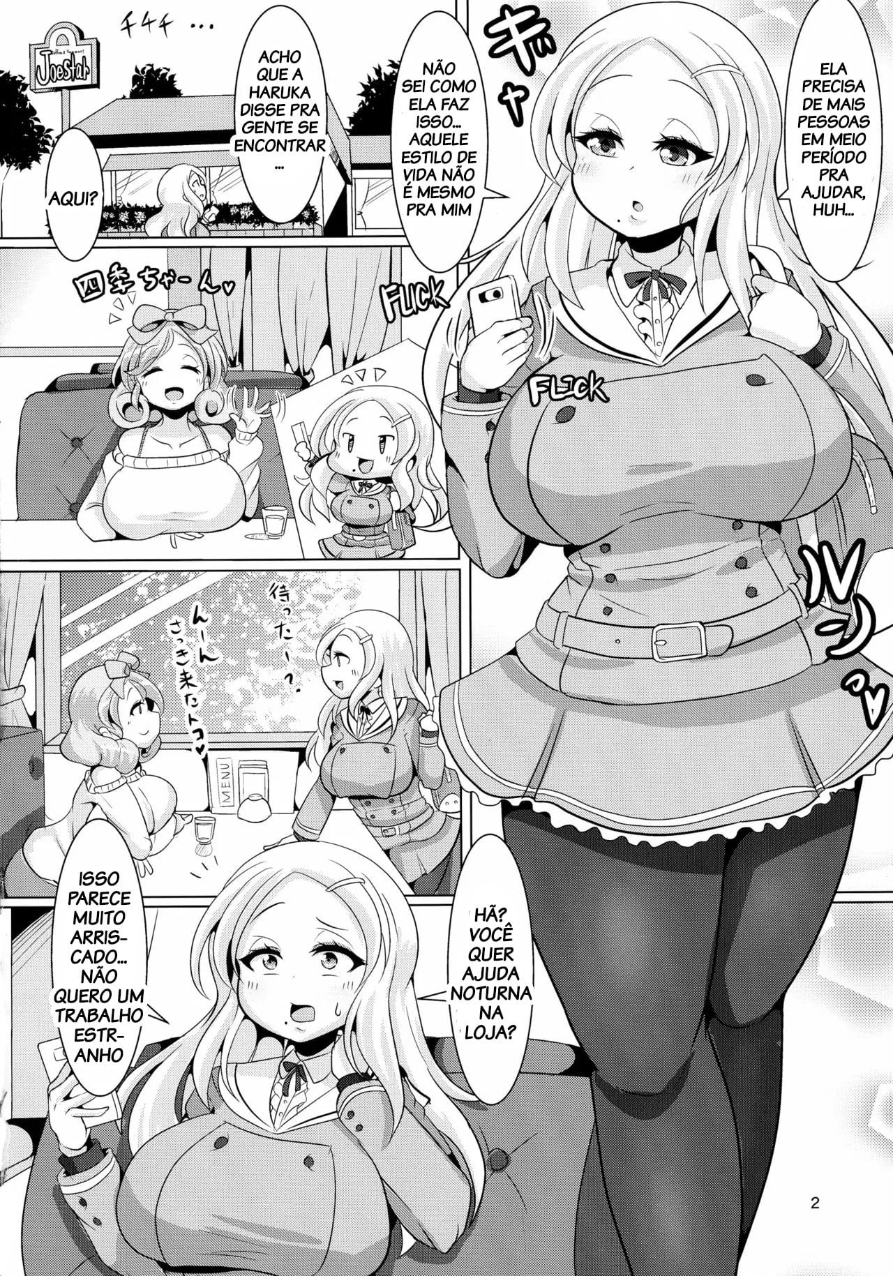 Sweet Four Seasons by Bukatsu