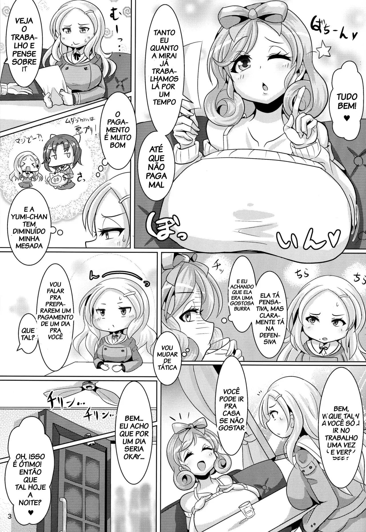 Sweet Four Seasons by Bukatsu