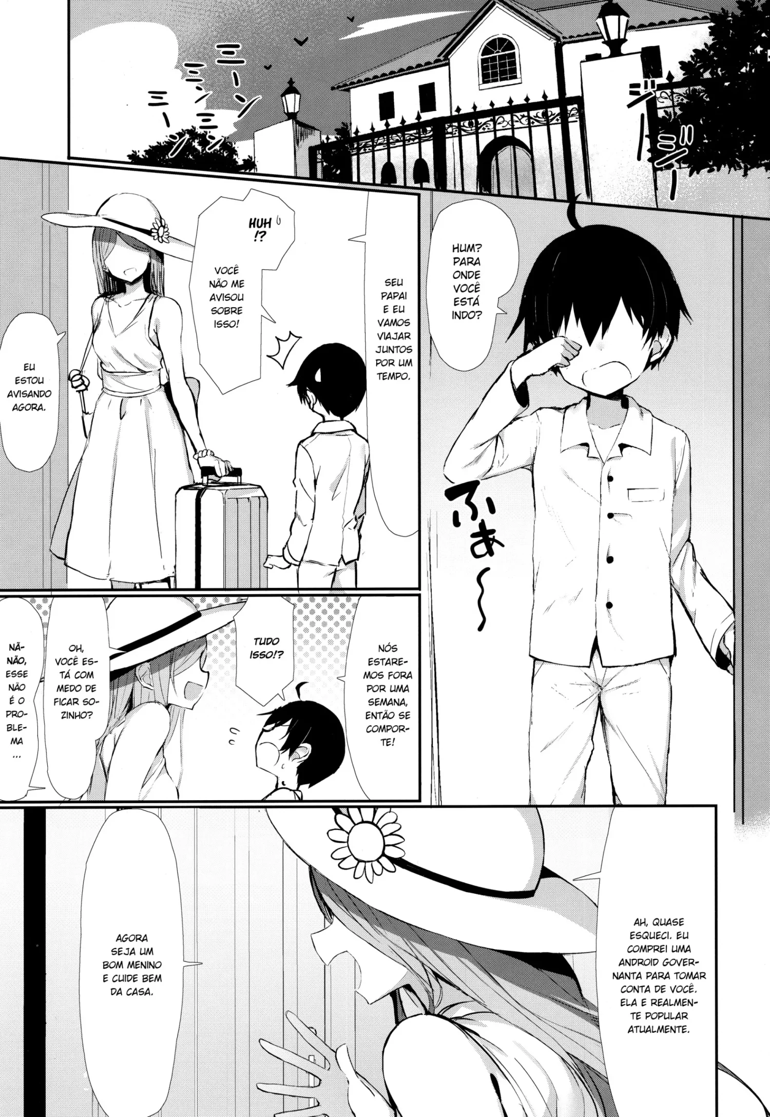 OneShota Sakusei Bomber Maid by Gre... M...