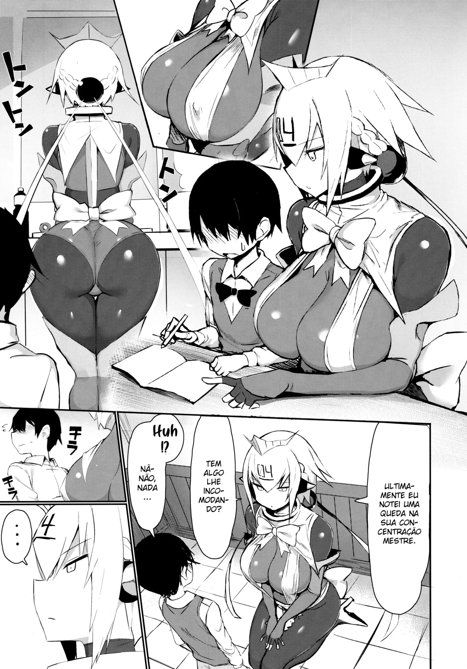 OneShota Sakusei Bomber Maid by Gre... M...