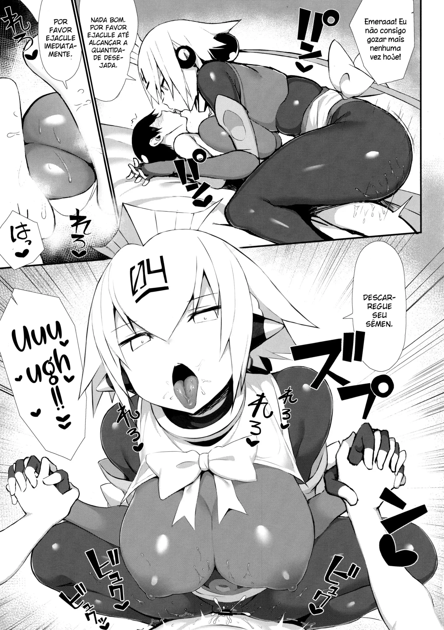 OneShota Sakusei Bomber Maid by Gre... M...