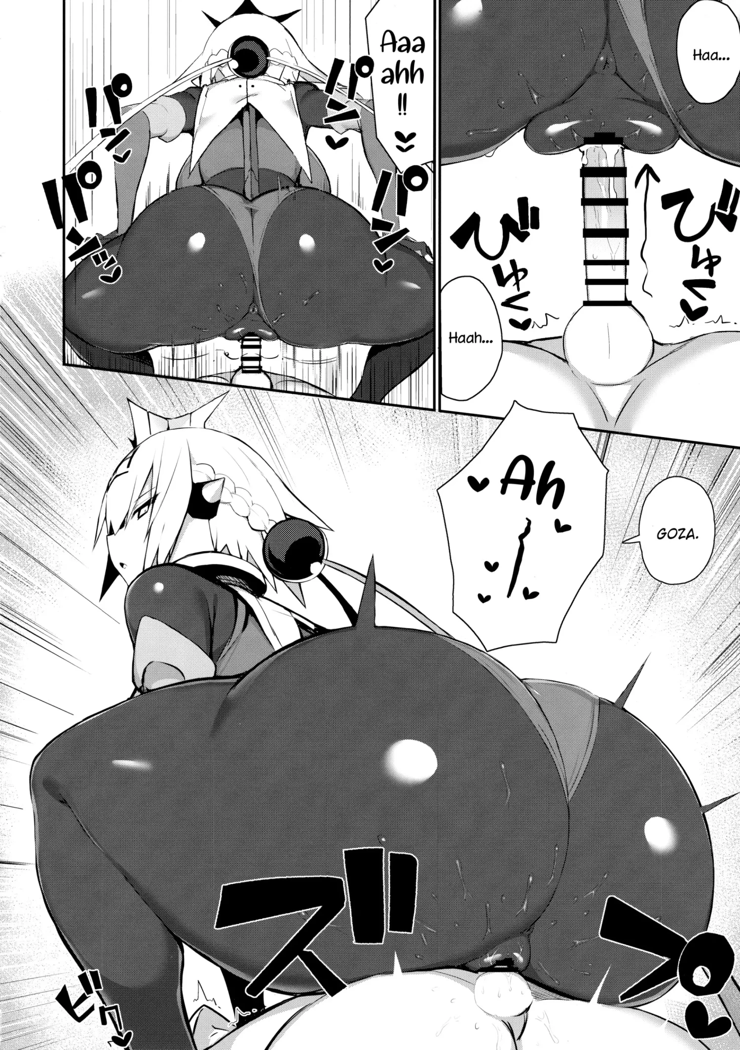 OneShota Sakusei Bomber Maid by Gre... M...