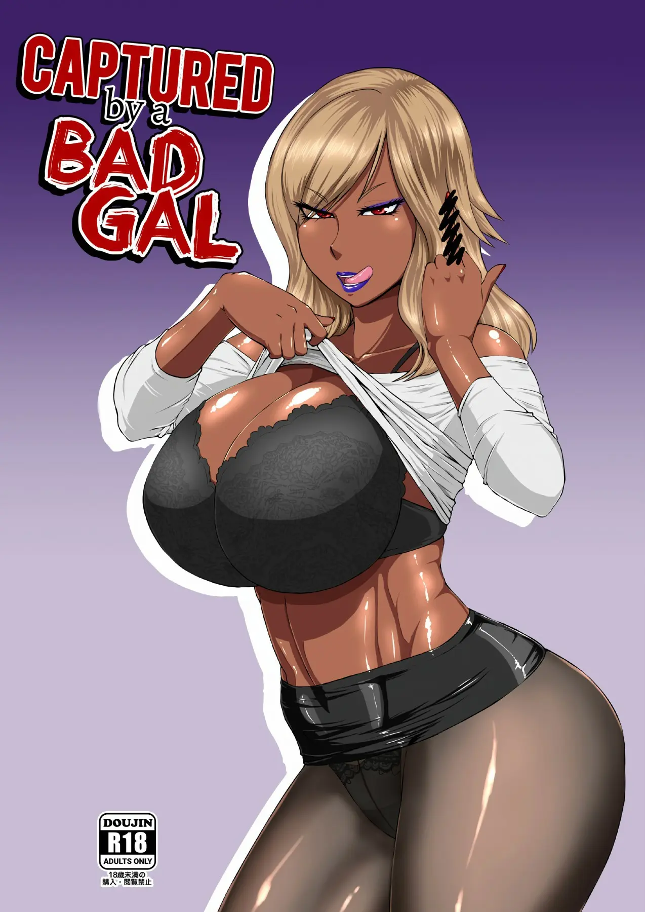 Warui Gal Ni Tsukamatta by ML