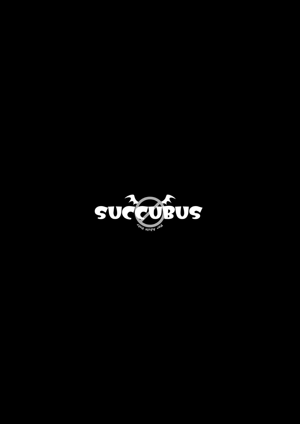 A Presidente da Turma é uma Succubus by Takano Saku