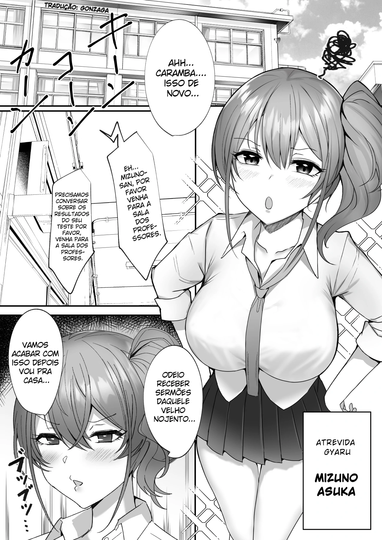 Wakarase - Namaiki Bakunyuu Gal ni Tanetsuke Choukyou Hoshuu Hen by Rinaka Moruchi