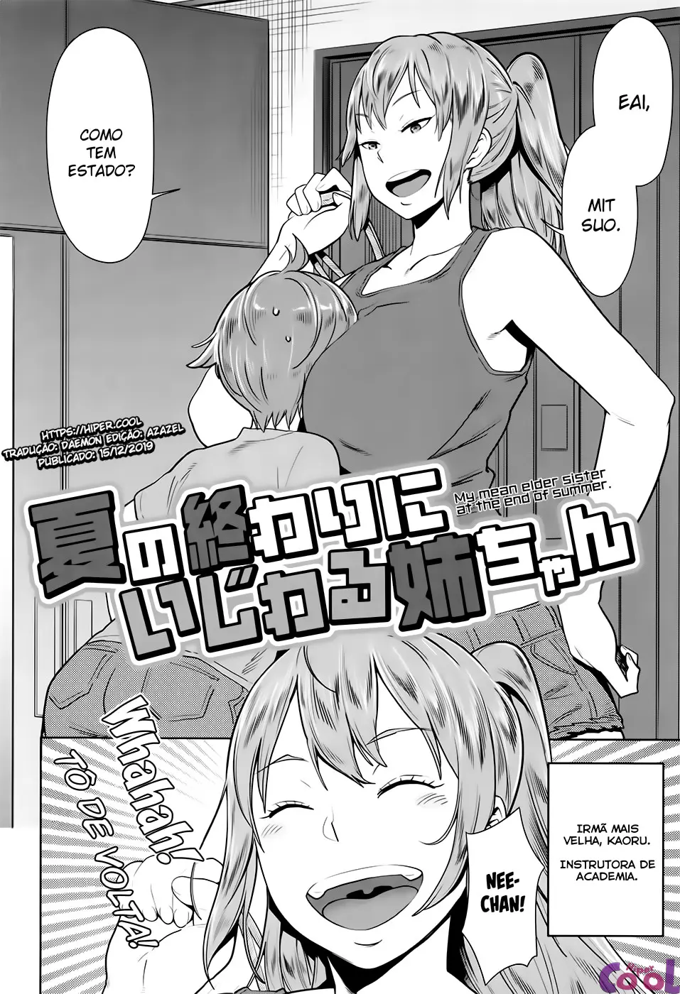 Mais informações sobre "Natsu no Owari ni Ijiwaru Nee-chan"