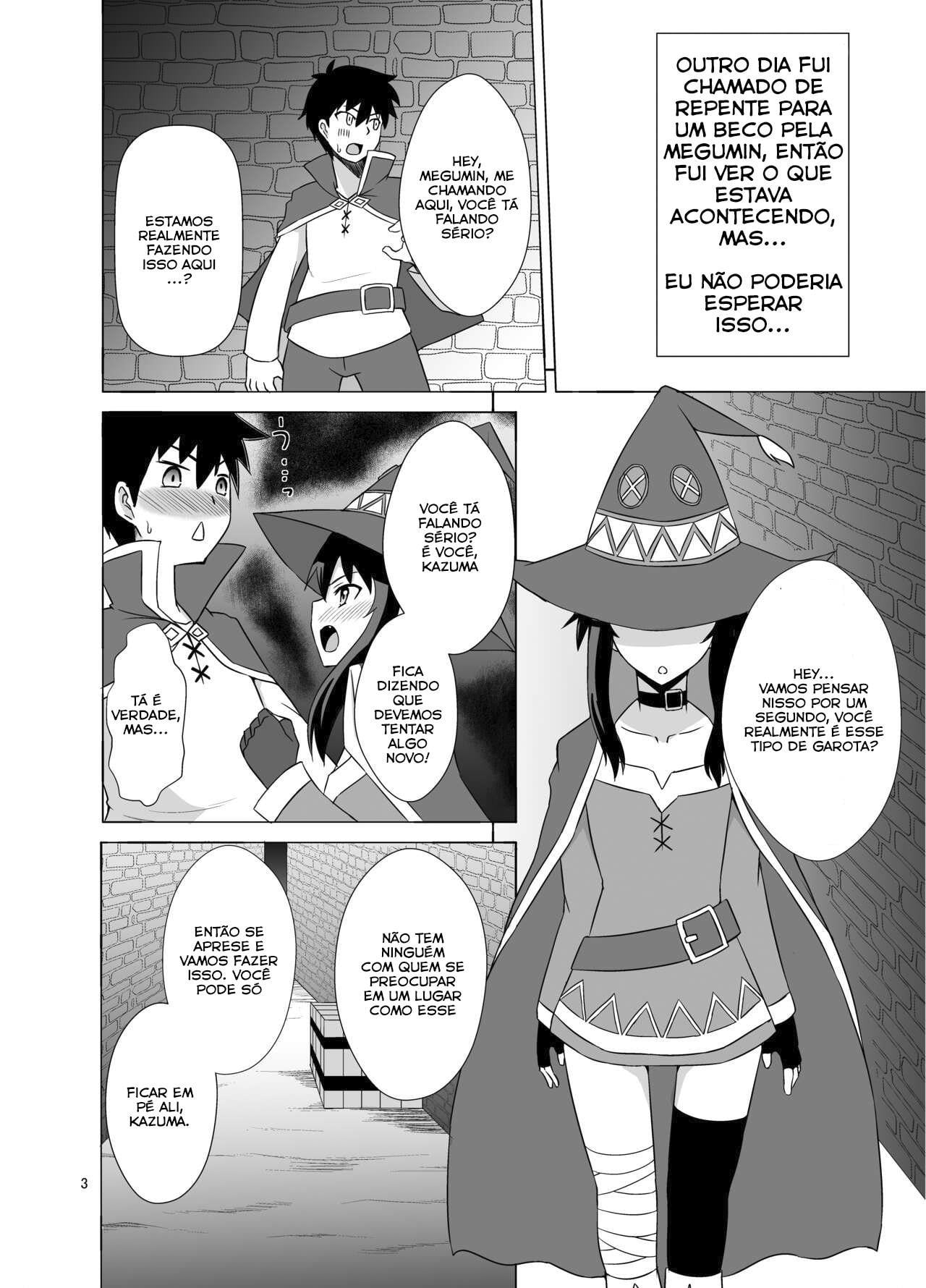 Megumin ga Okuchi de Nukinuki shite kureru Hon by Zeros