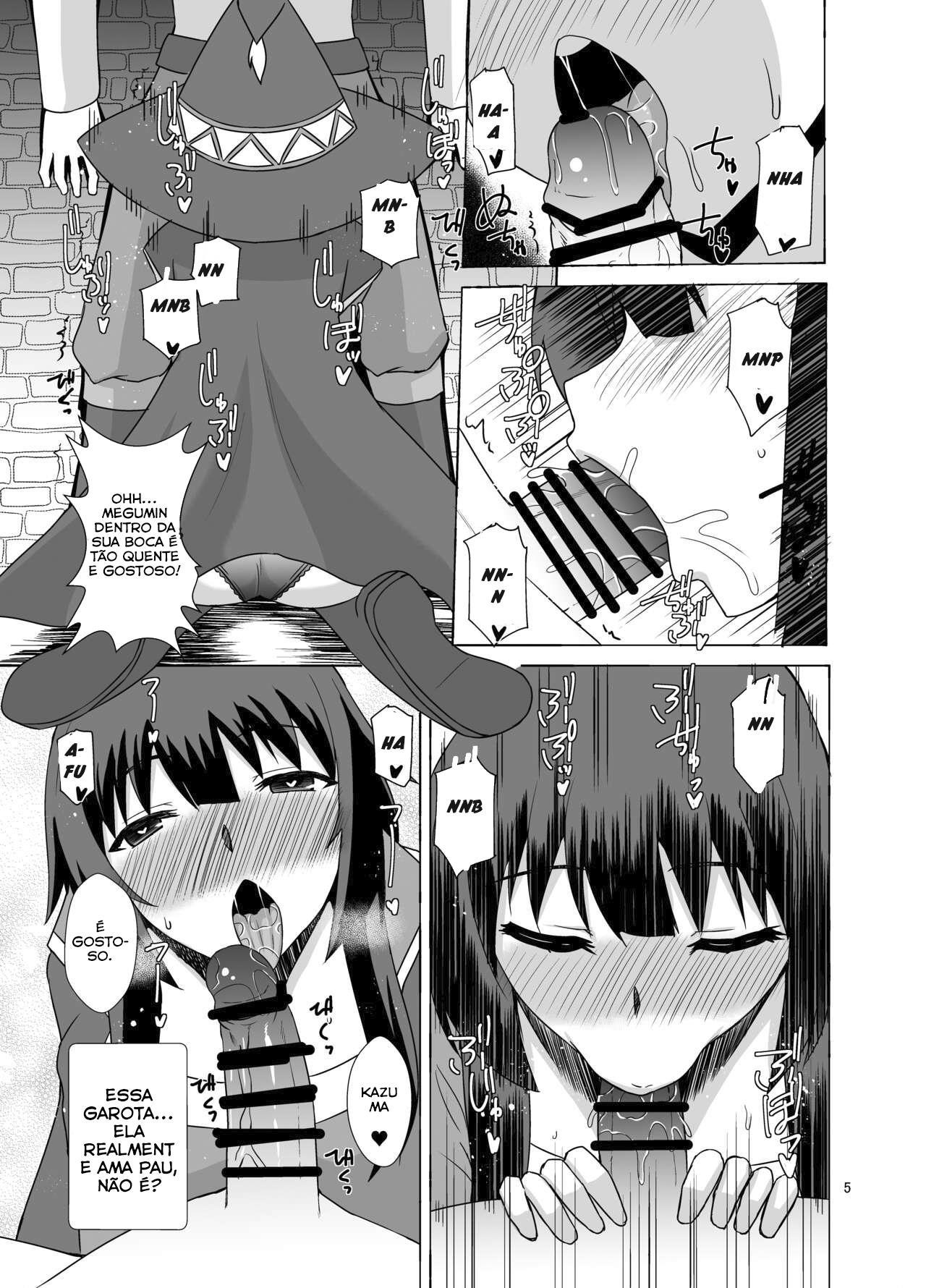 Megumin ga Okuchi de Nukinuki shite kureru Hon by Zeros