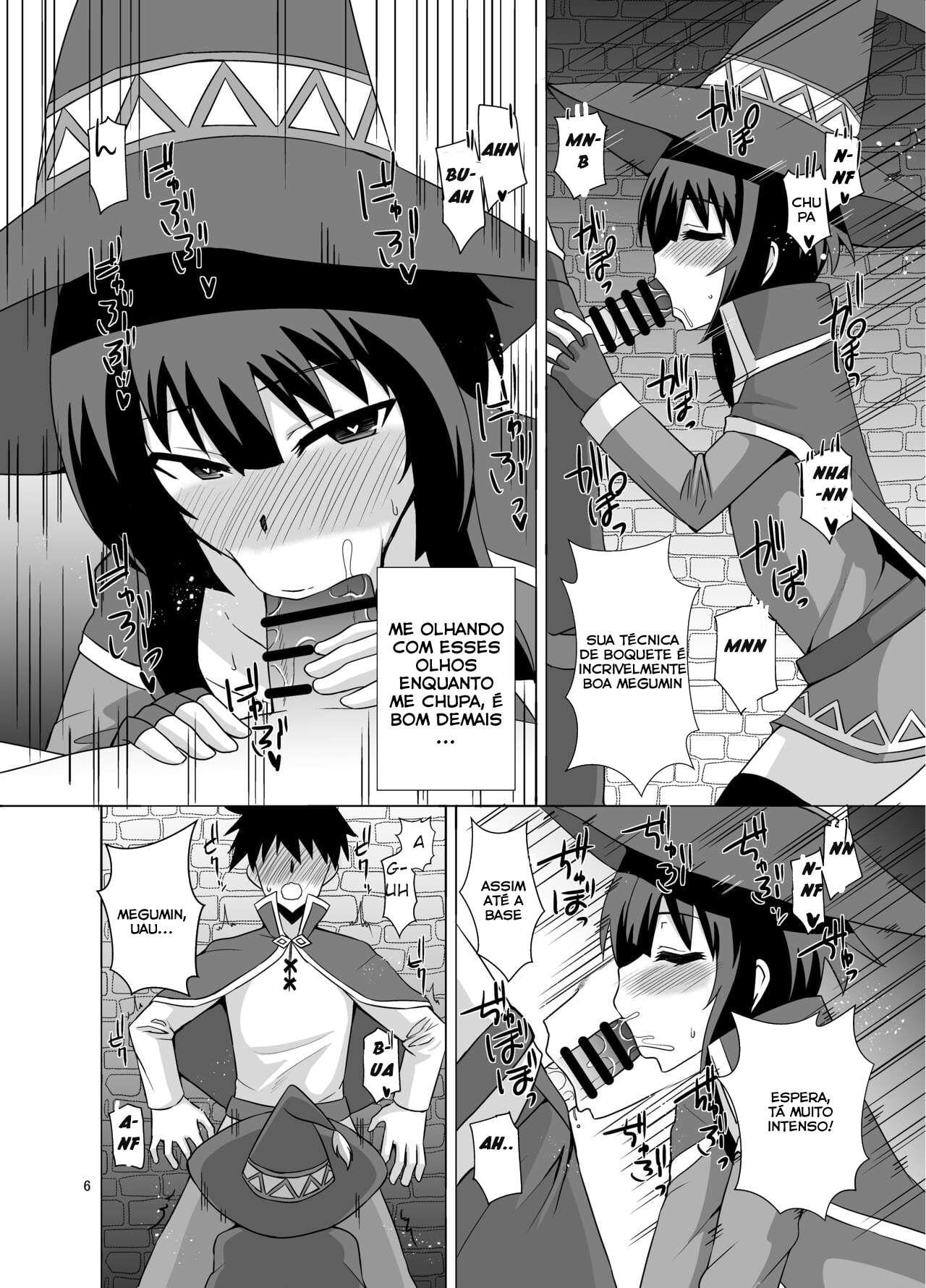 Megumin ga Okuchi de Nukinuki shite kureru Hon by Zeros