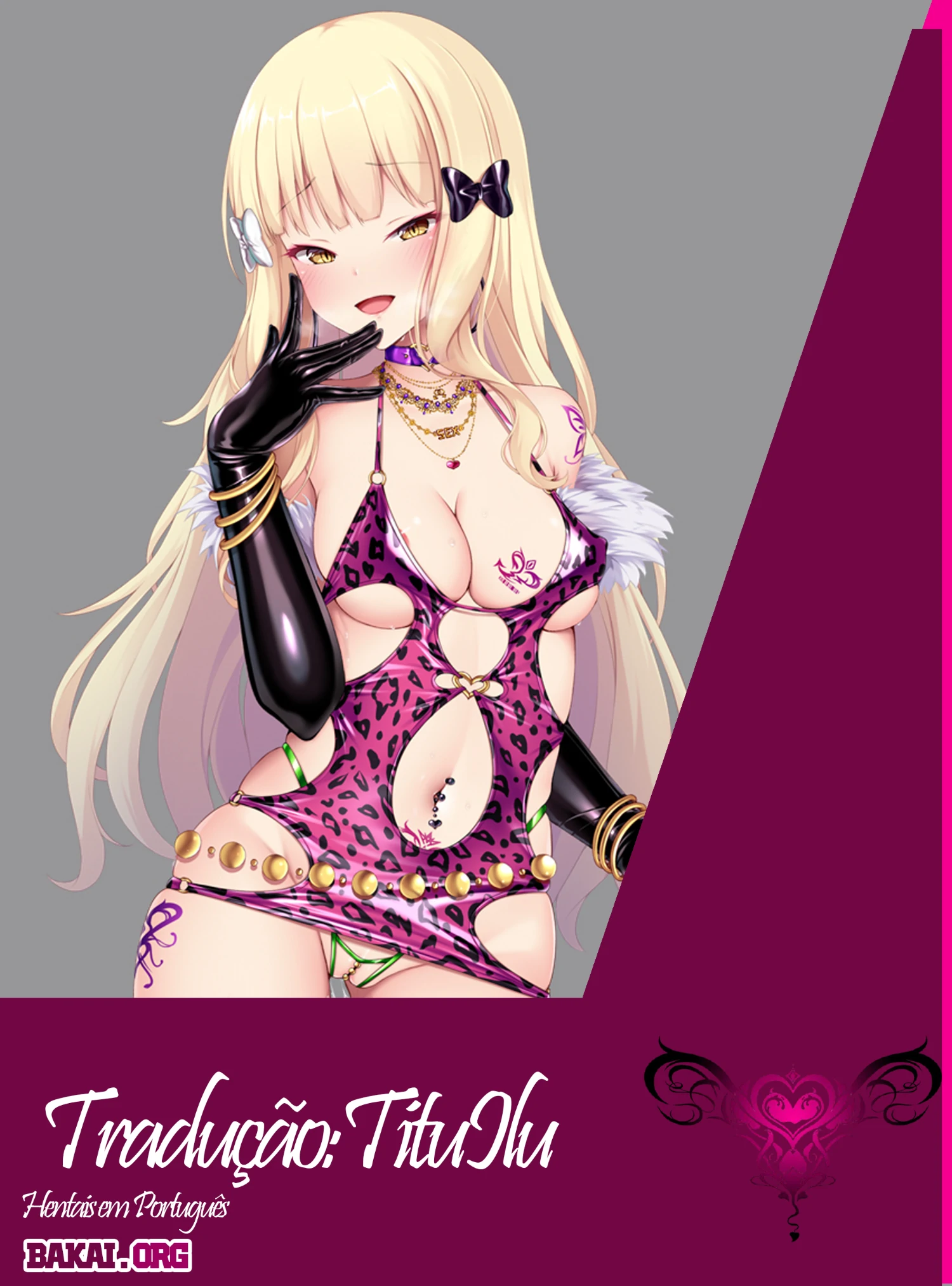 Sairenji Haruna NTR Bitch-ka by Kusayarou