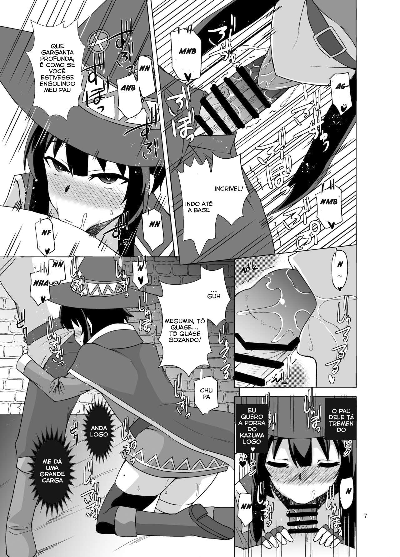 Megumin ga Okuchi de Nukinuki shite kureru Hon by Zeros