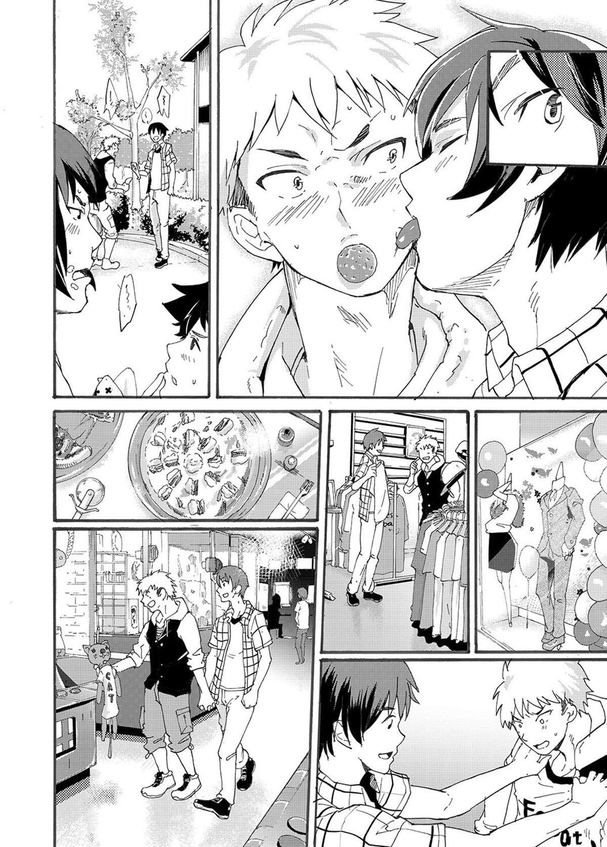 Couple Date ni Tsuite Ittemita! Camera mo Kinisezu Gachi Noukou Sex by Takamiya