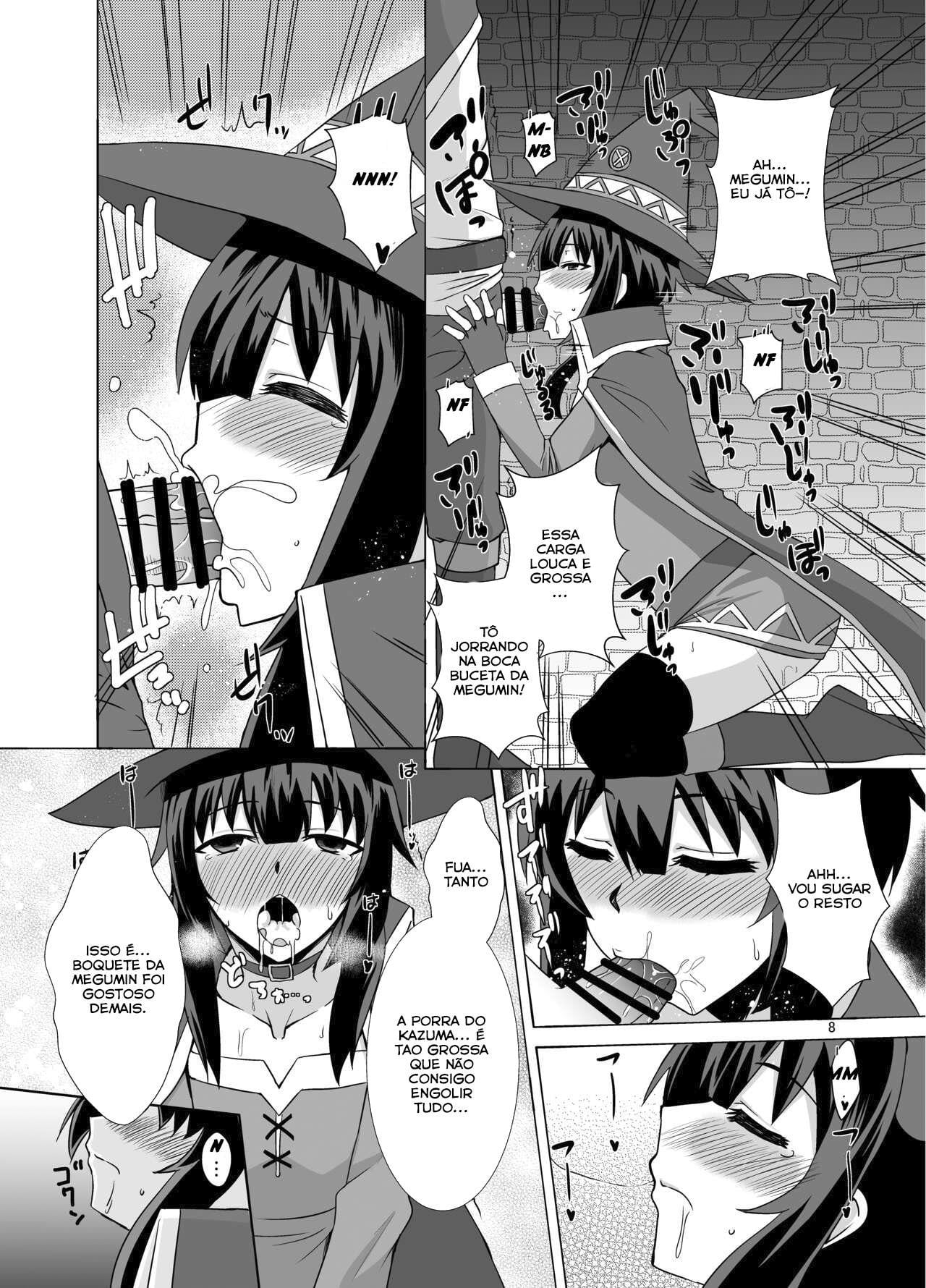 Megumin ga Okuchi de Nukinuki shite kureru Hon by Zeros