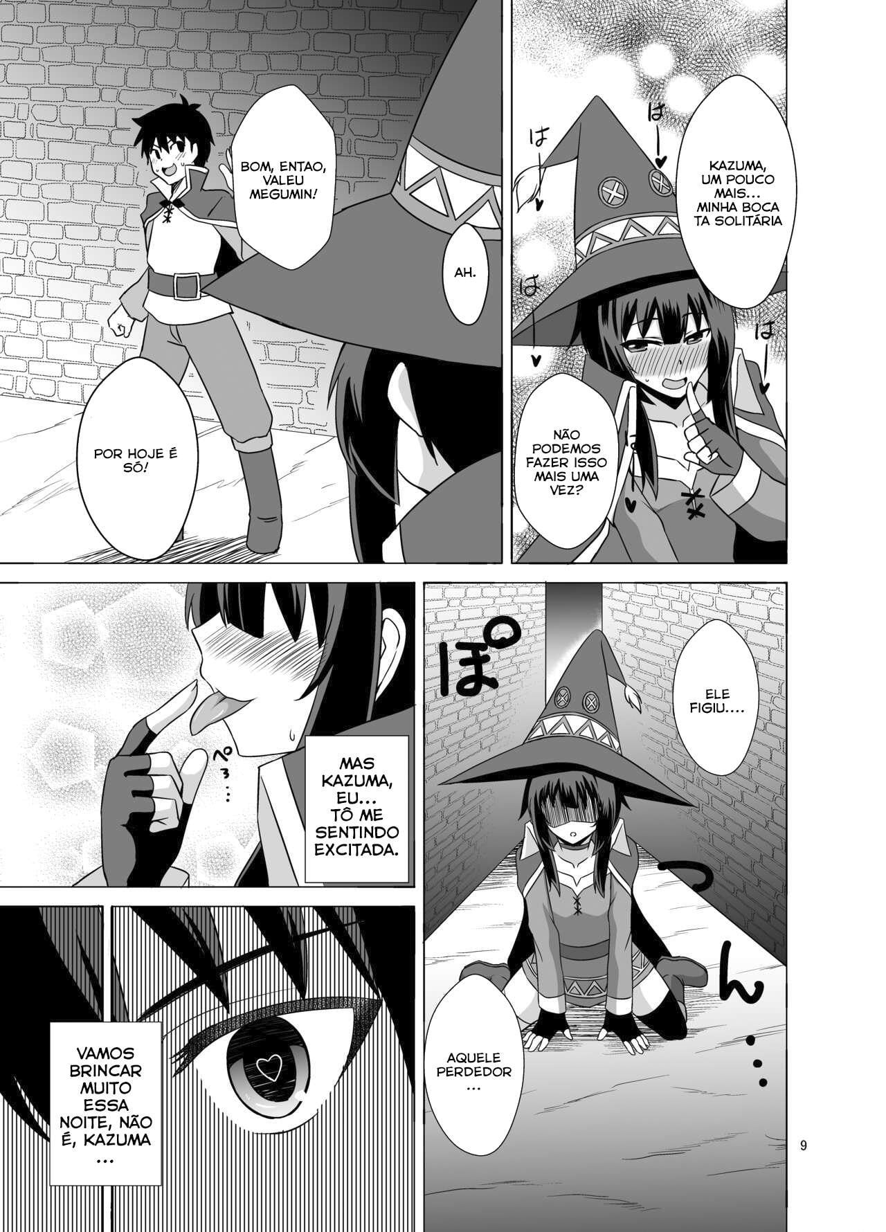 Megumin ga Okuchi de Nukinuki shite kureru Hon by Zeros
