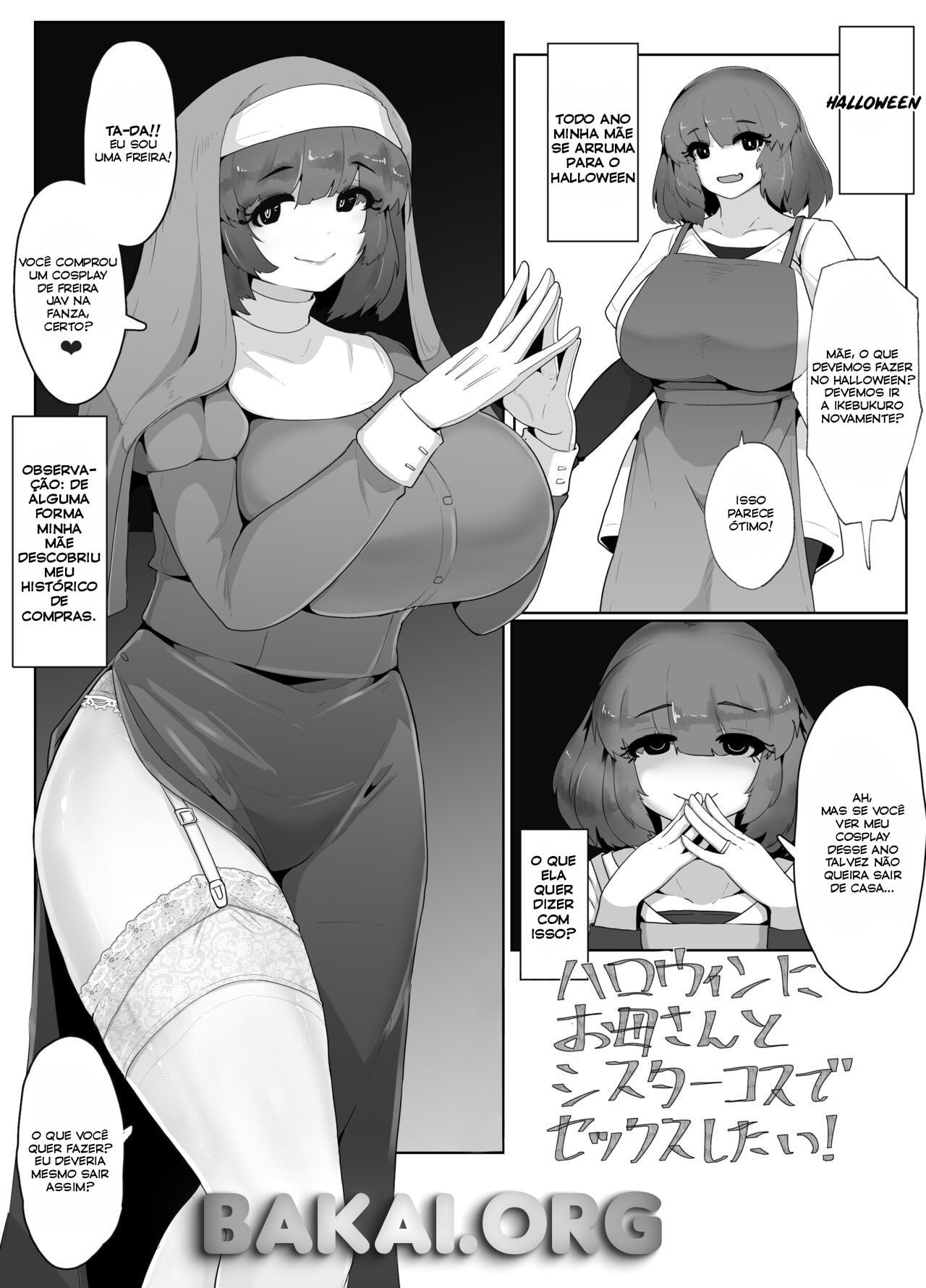 Halloween ni Okaa-san to Sister Cos de Sex Shitai! by Moya