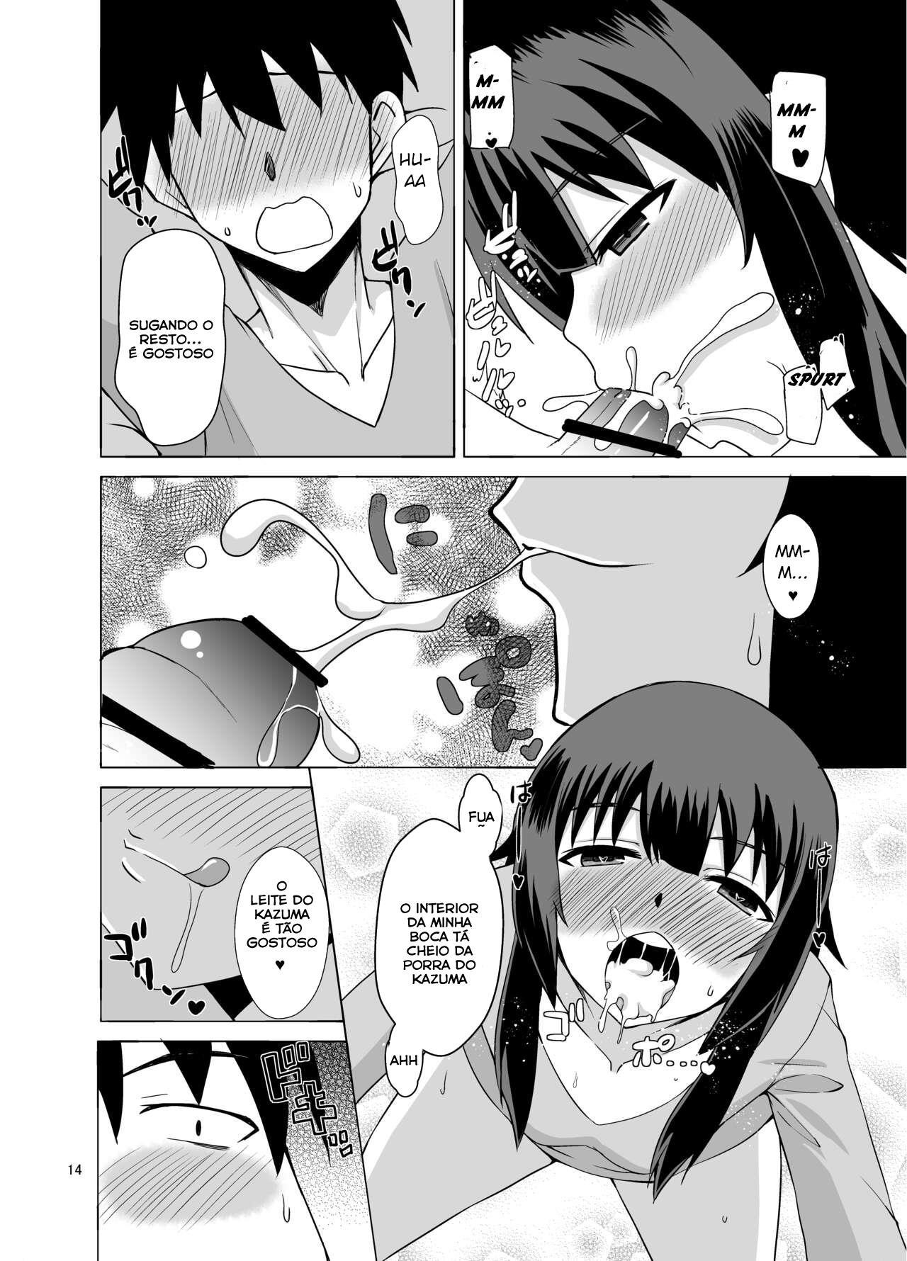 Megumin ga Okuchi de Nukinuki shite kureru Hon by Zeros