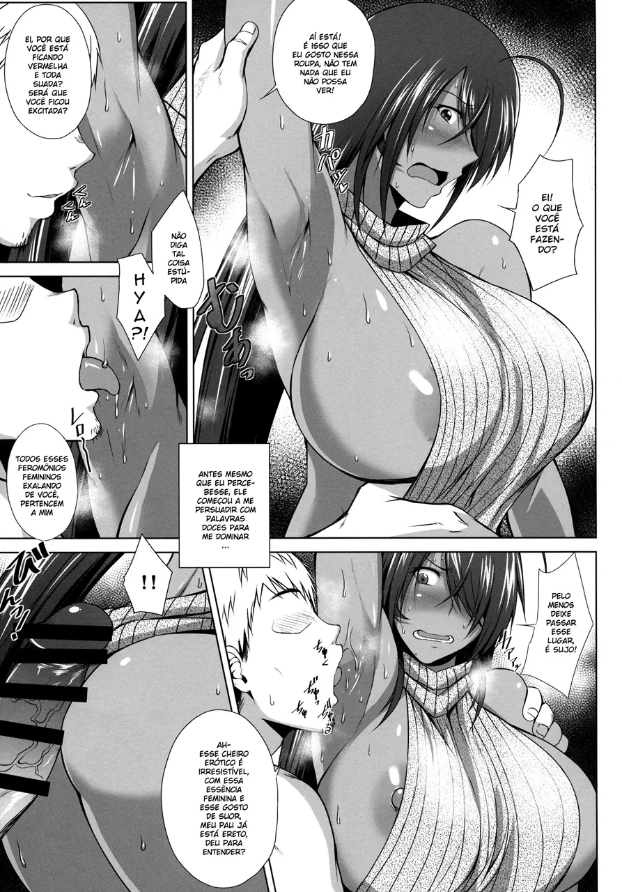 Kankan Gakugaku by Kimura Naoki