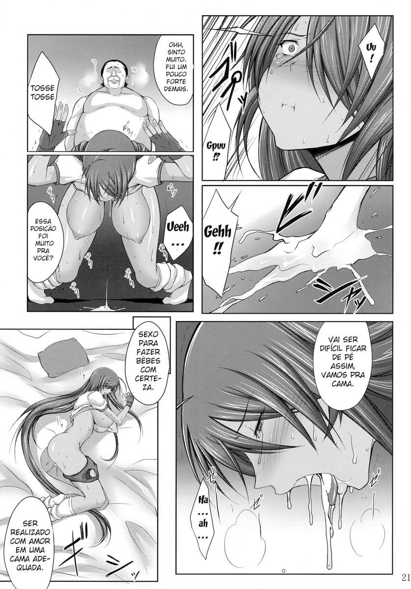 H na Omise no Toku A Kyuu Toushi by Kimura Naoki