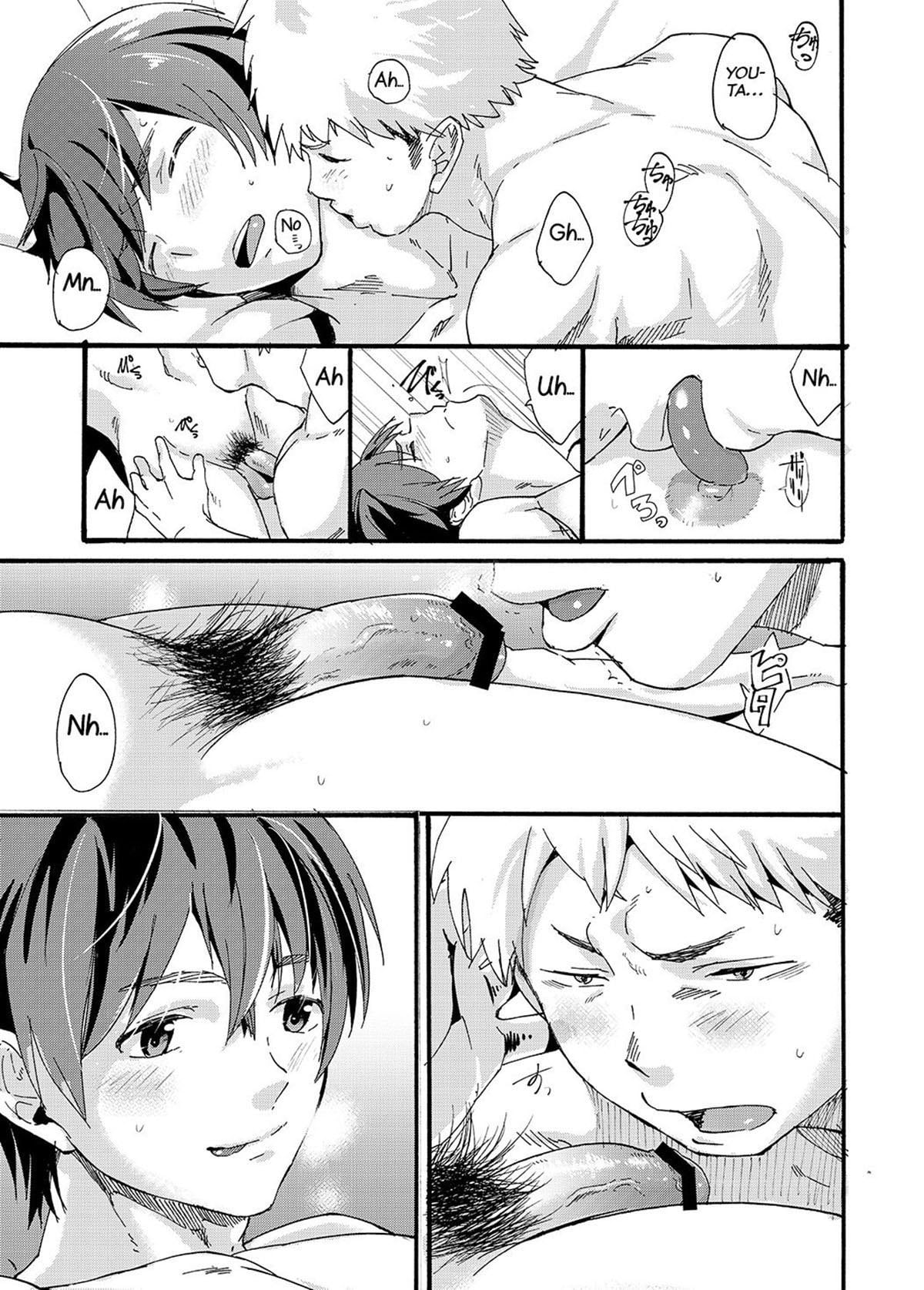 Couple Date ni Tsuite Ittemita! Camera mo Kinisezu Gachi Noukou Sex by Takamiya