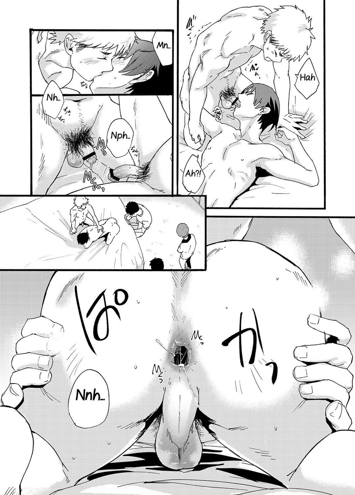 Couple Date ni Tsuite Ittemita! Camera mo Kinisezu Gachi Noukou Sex by Takamiya