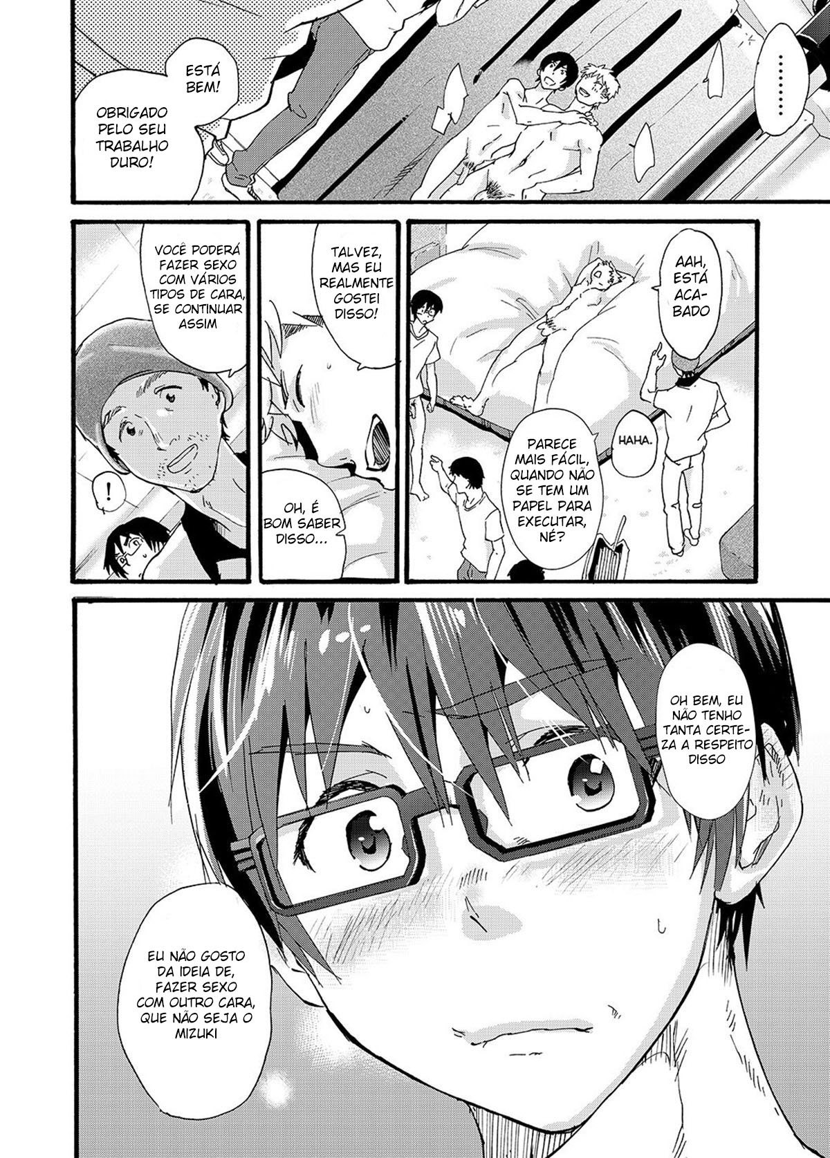 Couple Date ni Tsuite Ittemita! Camera mo Kinisezu Gachi Noukou Sex by Takamiya