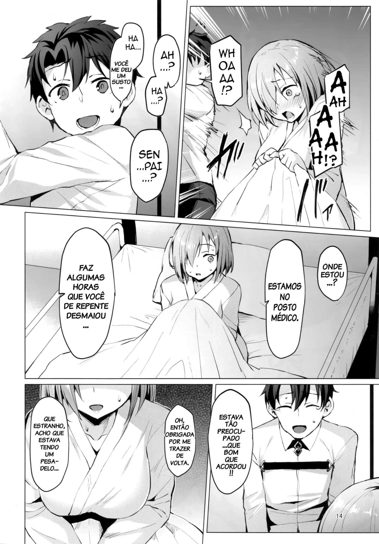 Ashu Jikan Shinden Chaldea by Satou Kuuki