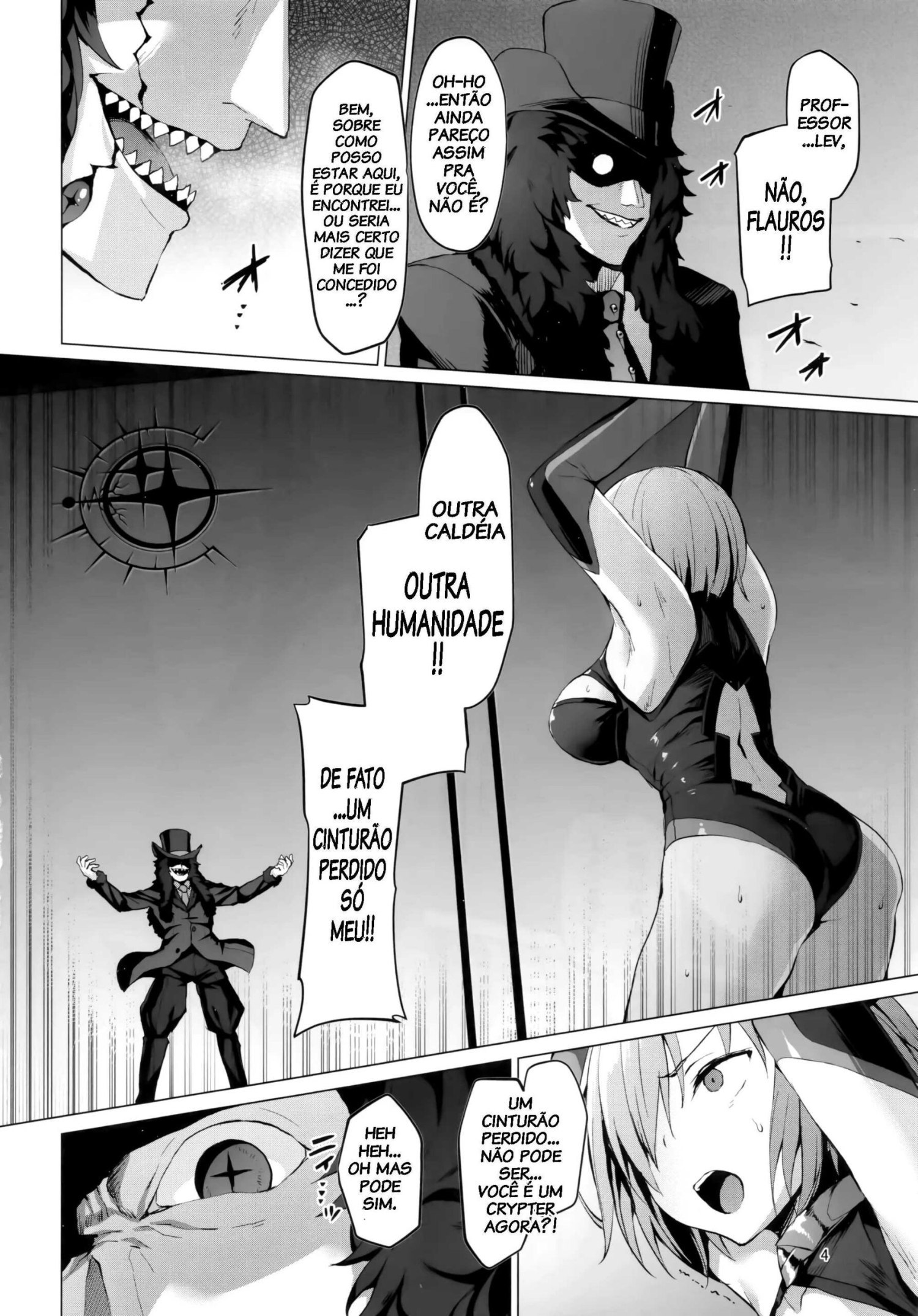 Ashu Jikan Shinden Chaldea by Satou Kuuki