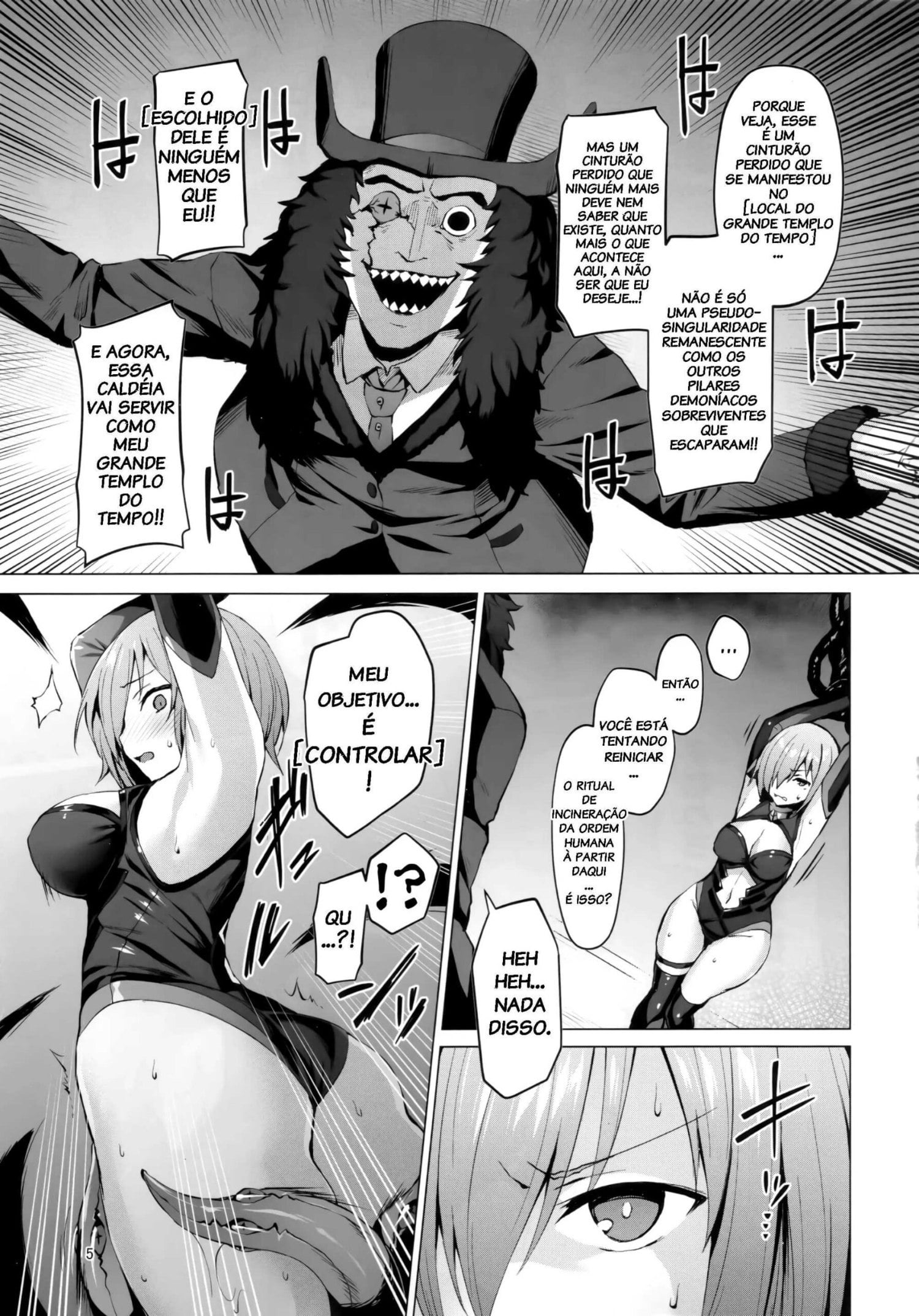 Ashu Jikan Shinden Chaldea by Satou Kuuki