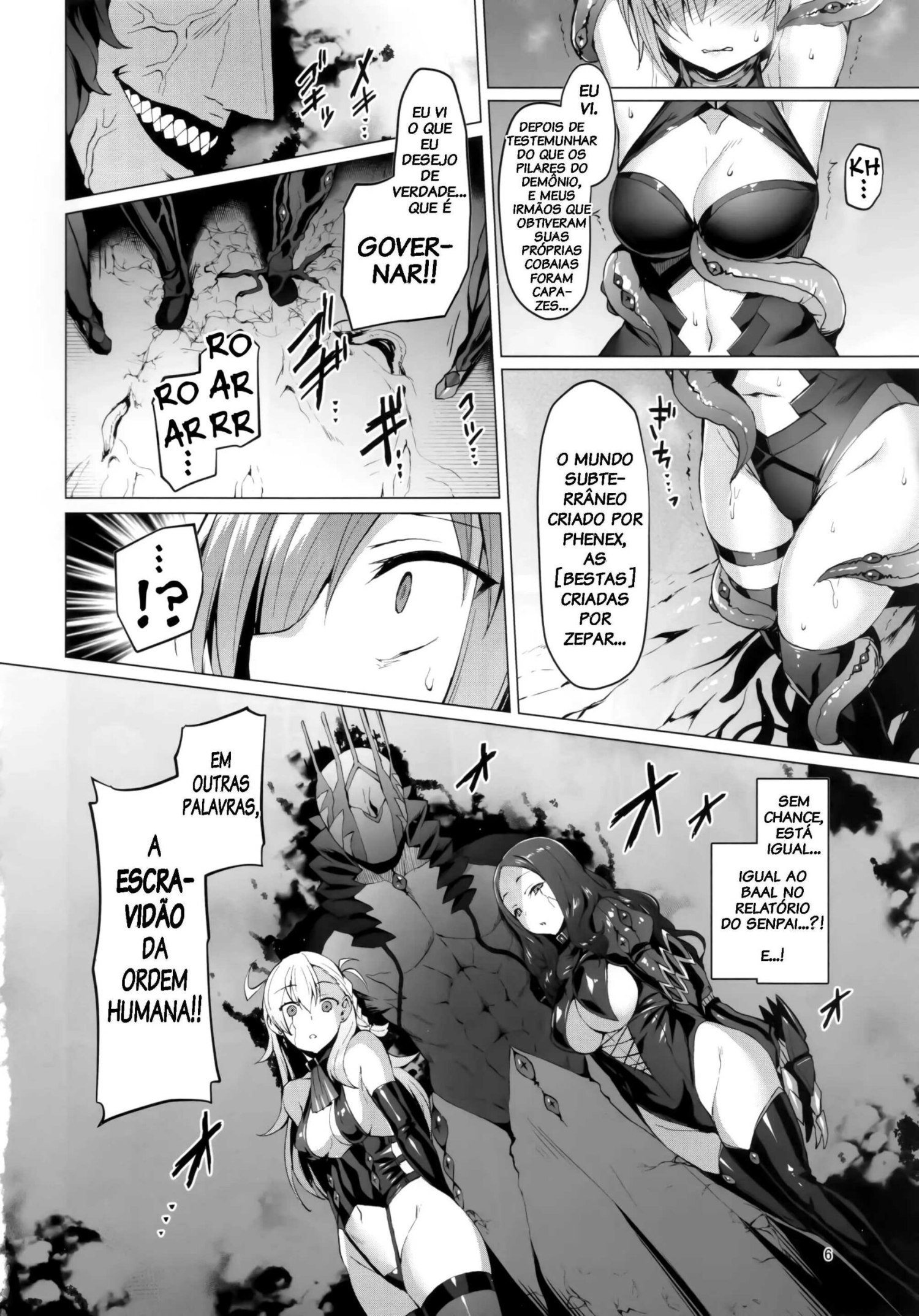Ashu Jikan Shinden Chaldea by Satou Kuuki