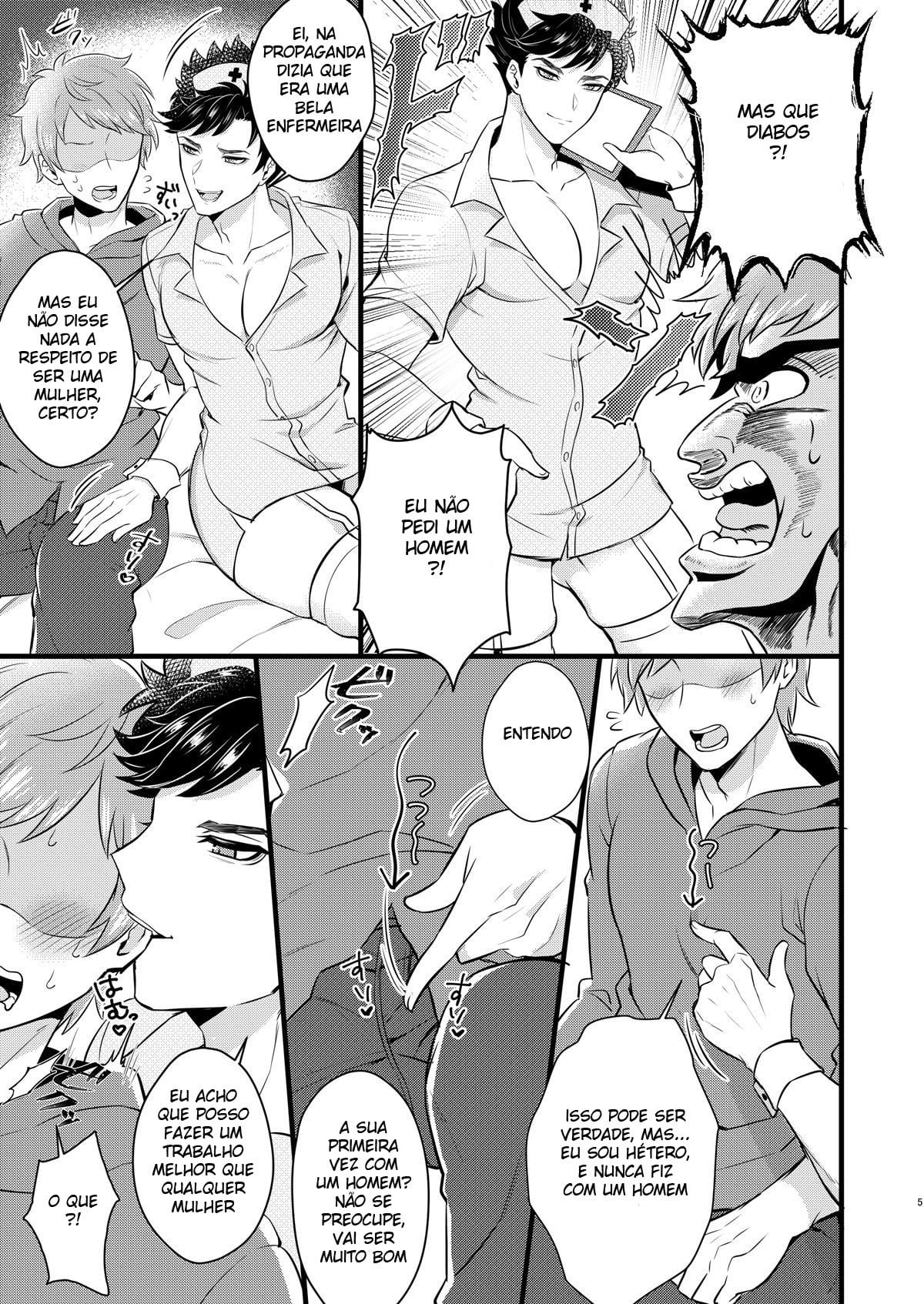Nurse Belial-kun no ED Chiryou by Kyantaman