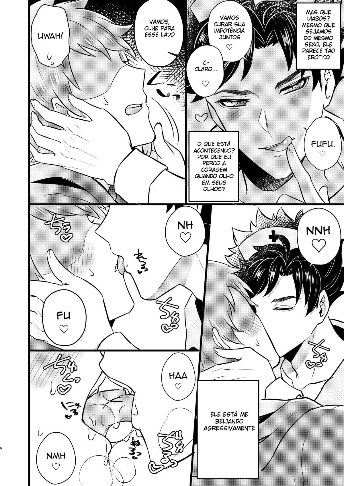 Nurse Belial-kun no ED Chiryou by Kyantaman
