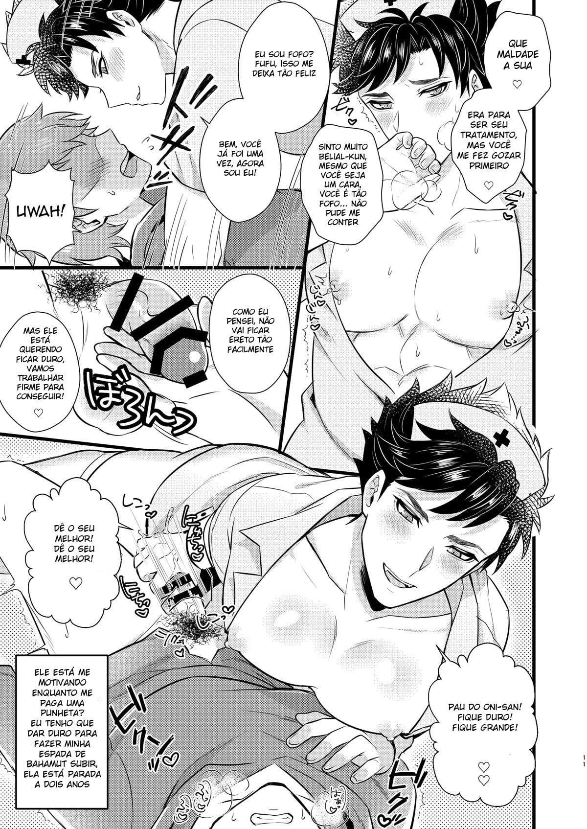 Nurse Belial-kun no ED Chiryou by Kyantaman