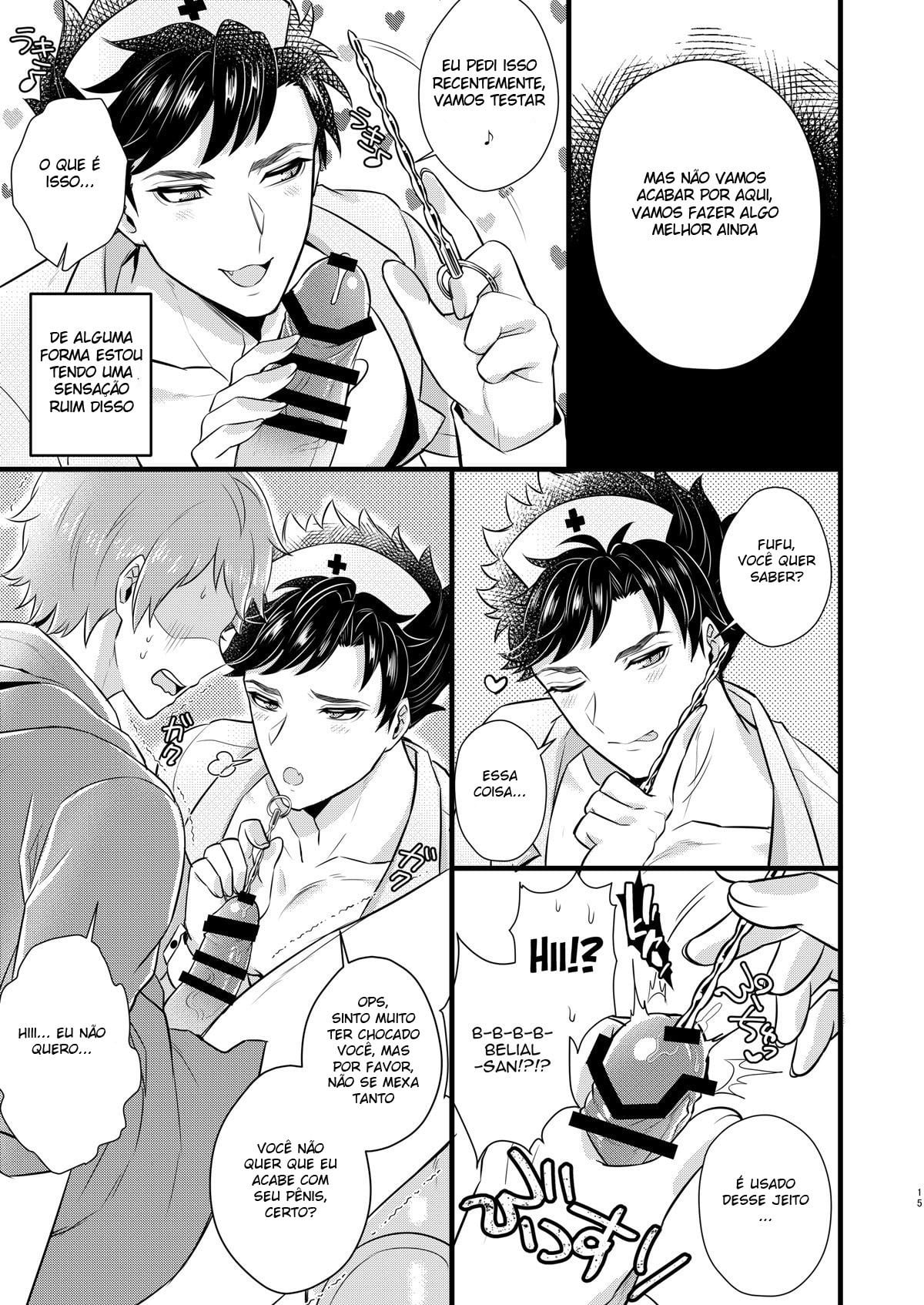 Nurse Belial-kun no ED Chiryou by Kyantaman