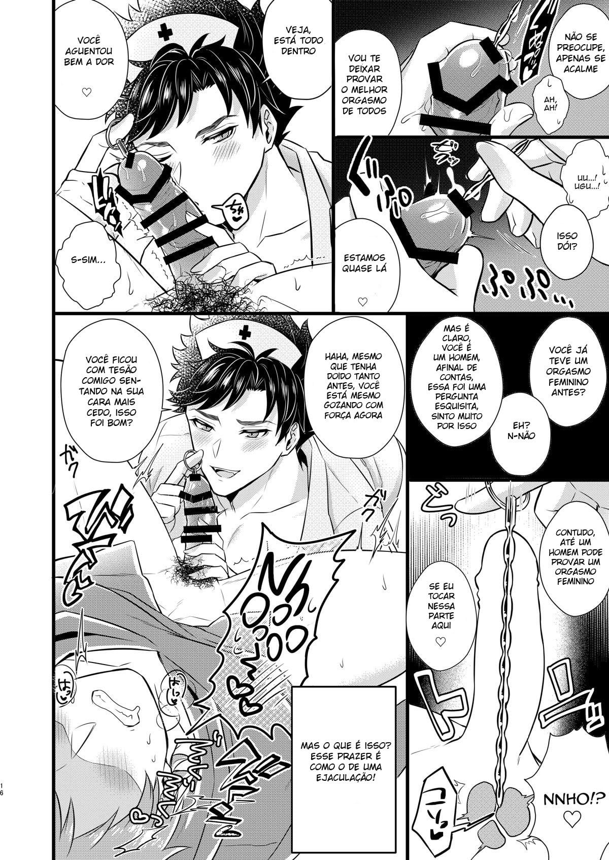 Nurse Belial-kun no ED Chiryou by Kyantaman