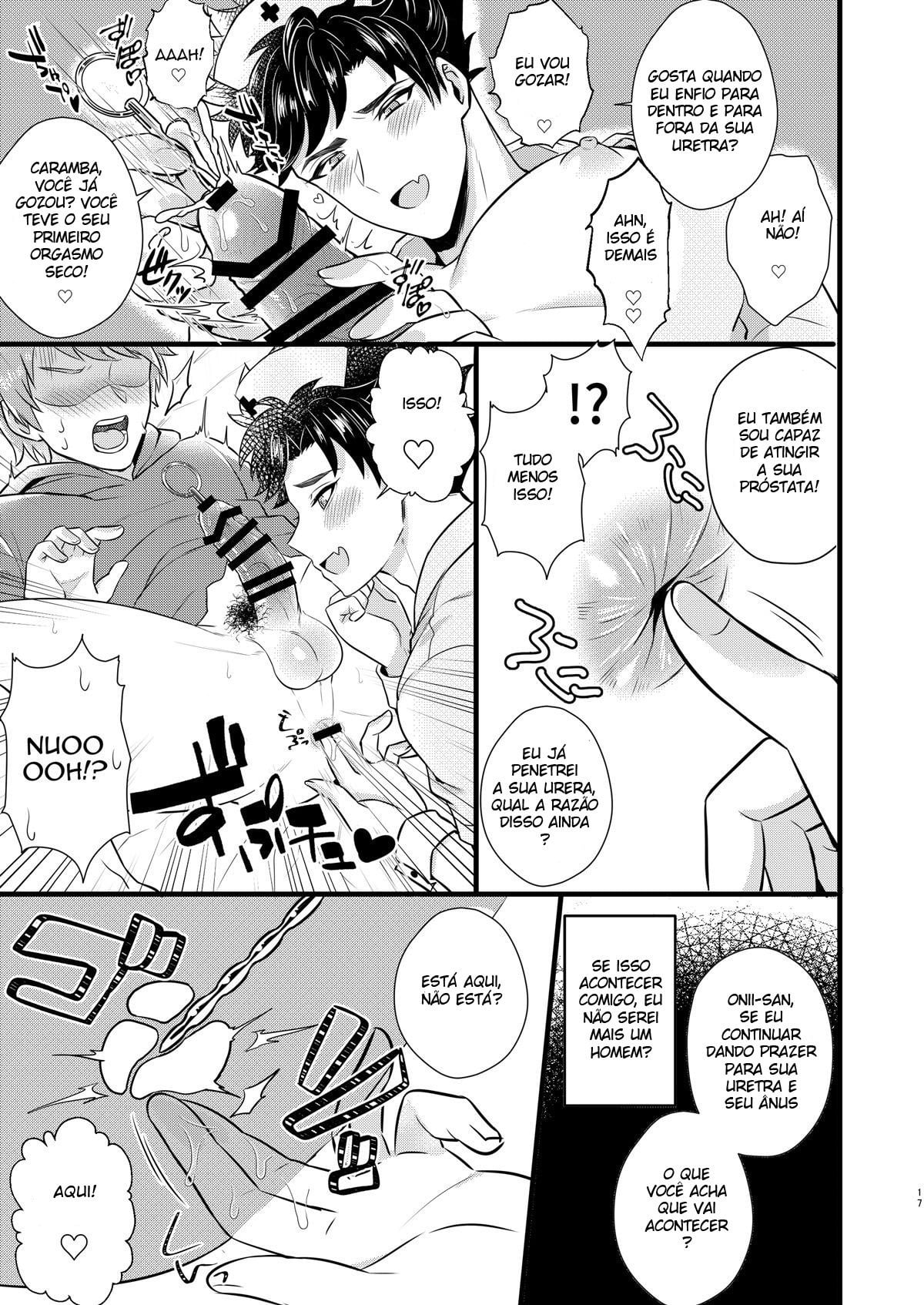 Nurse Belial-kun no ED Chiryou by Kyantaman