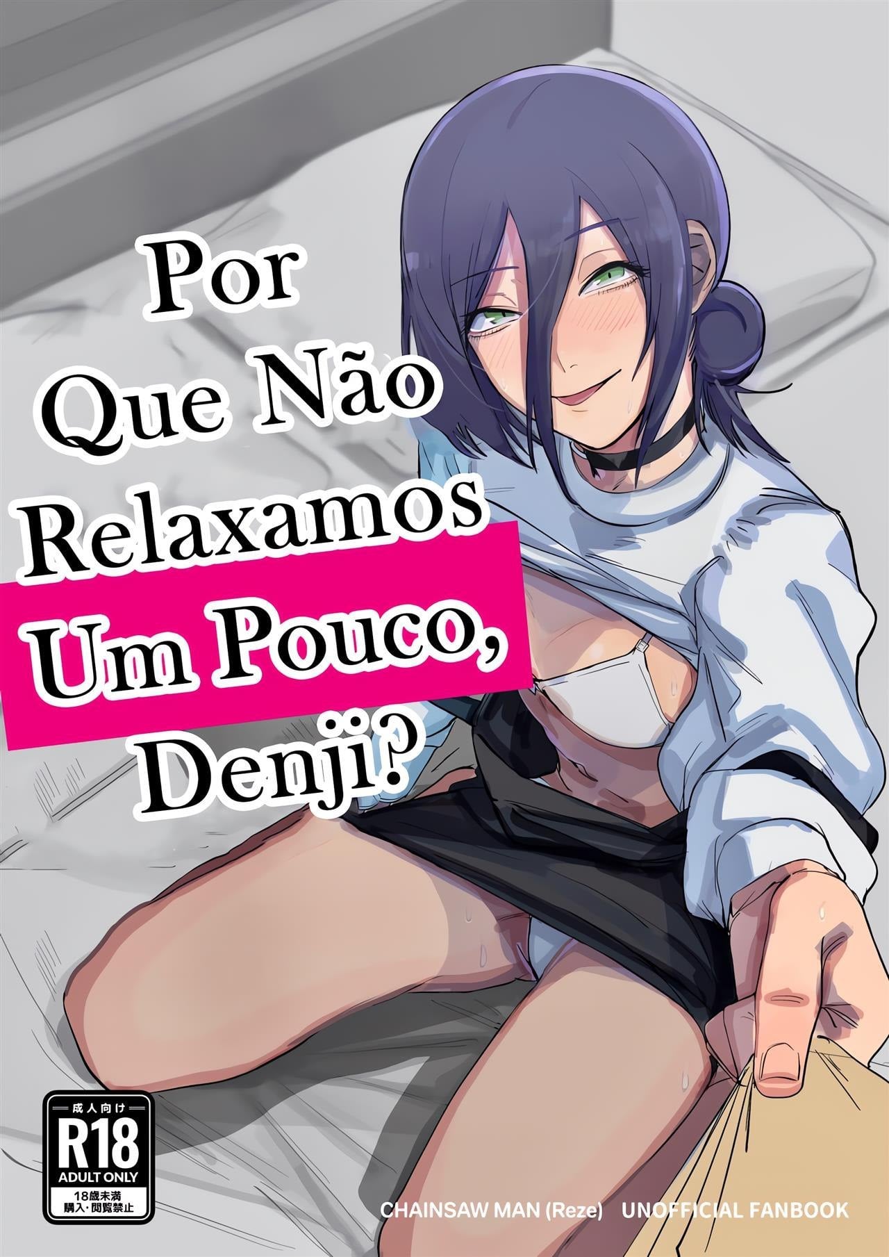 Denji-kun, Chotto Kyuukei Shimasen ka? by Onikuya