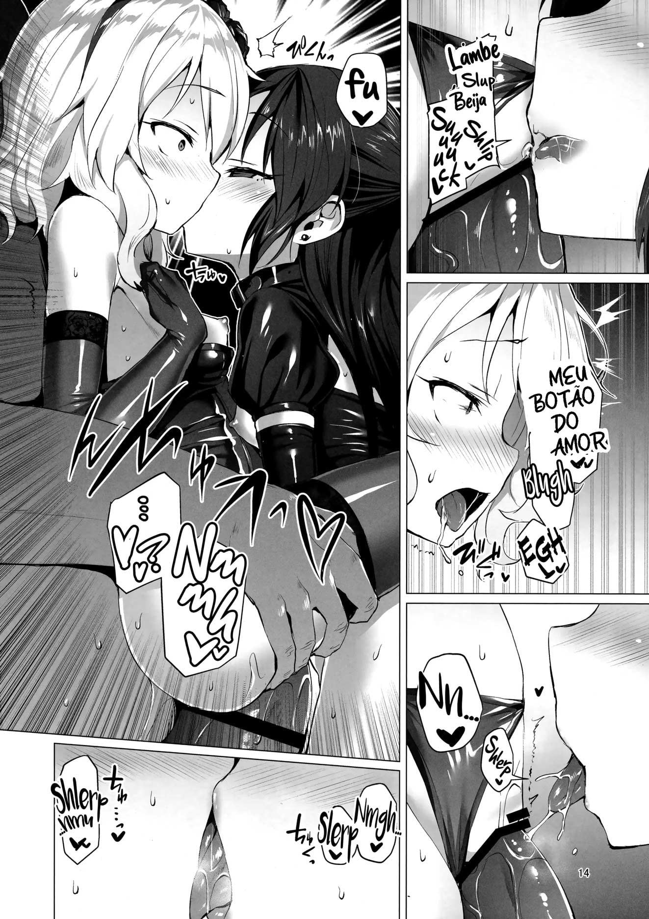 Rozen Labia by Satou Kuuki