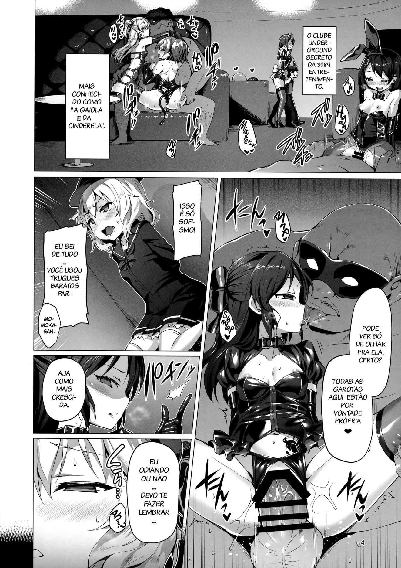 Rozen Labia by Satou Kuuki