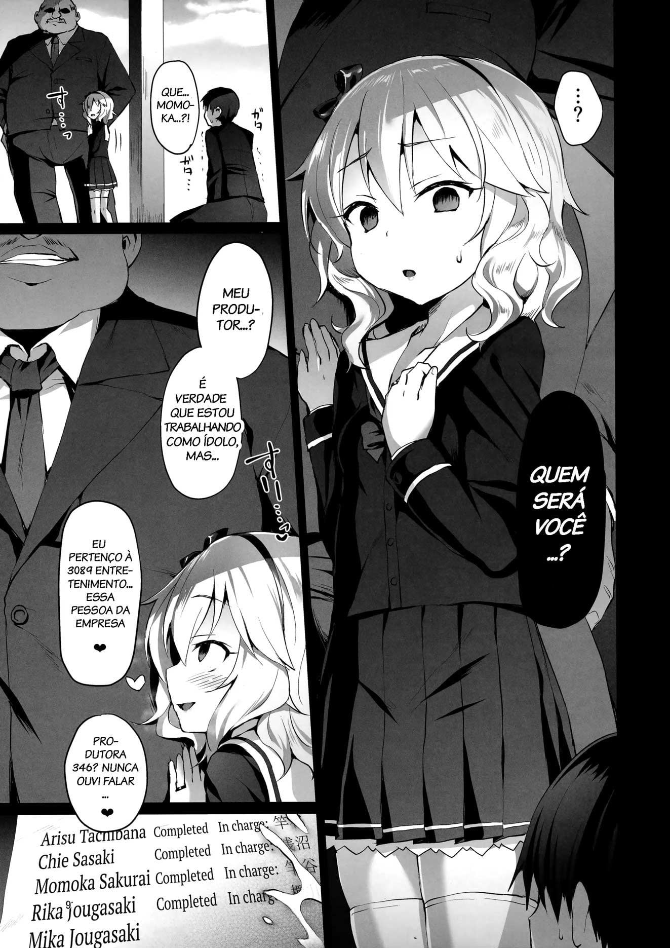 Rozen Labia by Satou Kuuki
