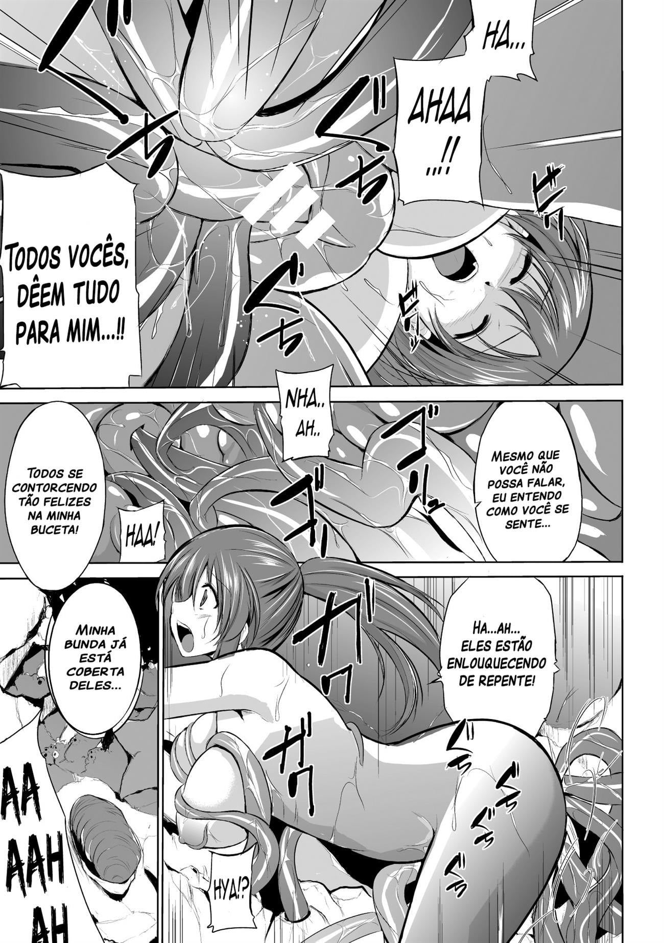 Mushi Yuugi 7 by Chiba Tetsutarou