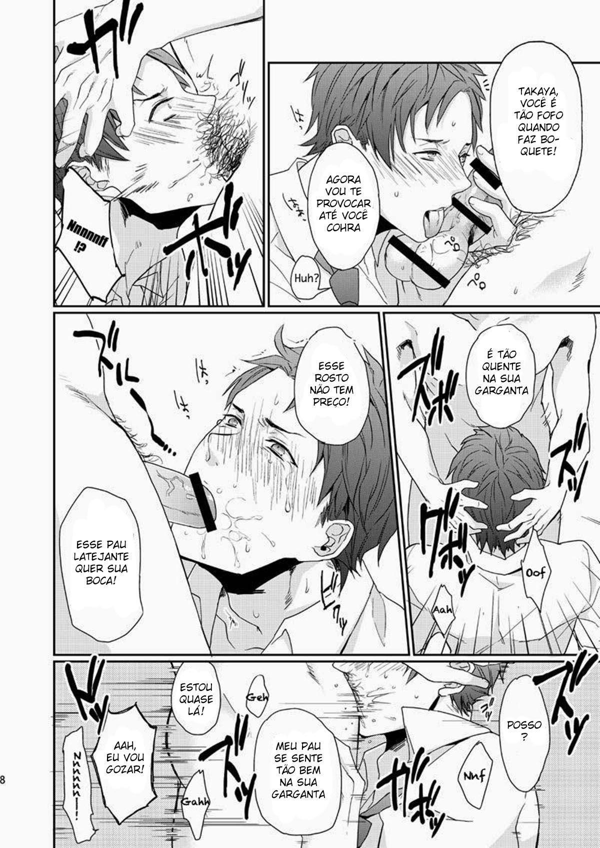 Wakeari nonke Anal Ochi by Echo Jiro