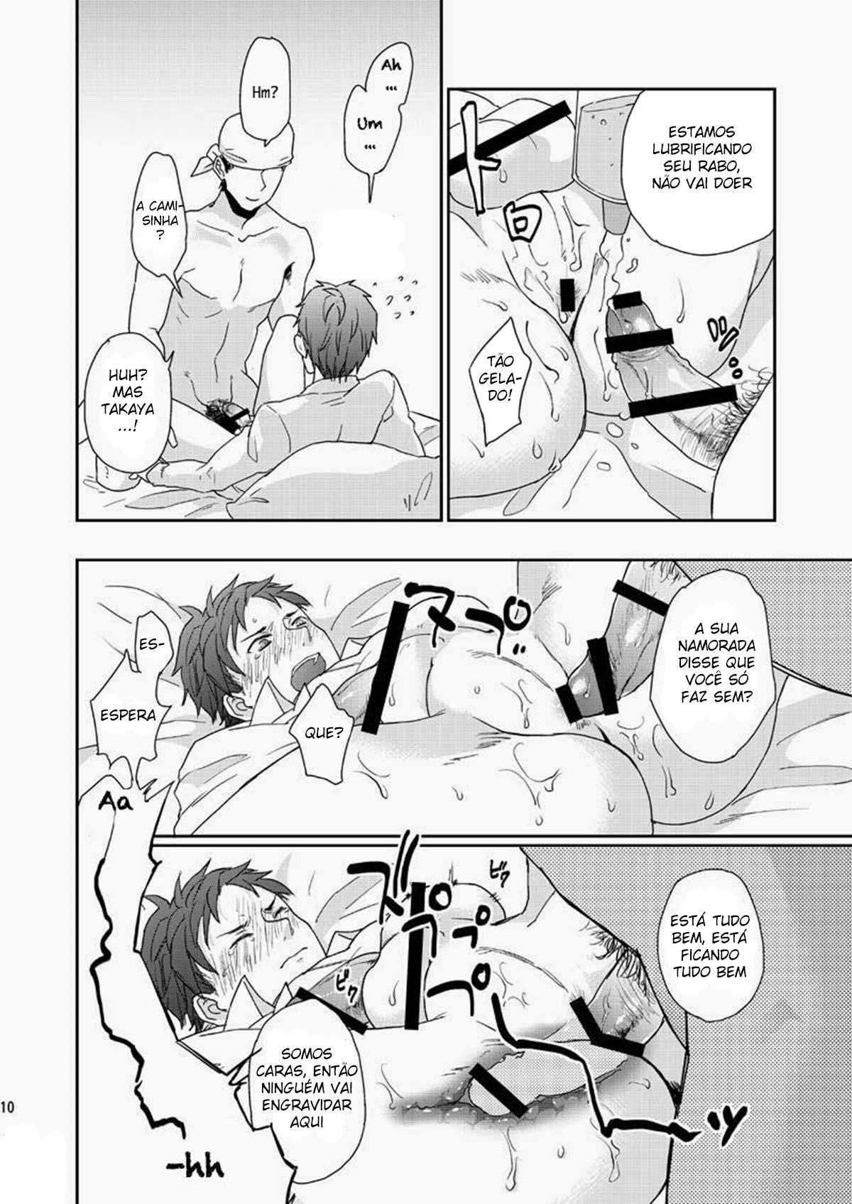 Wakeari nonke Anal Ochi by Echo Jiro