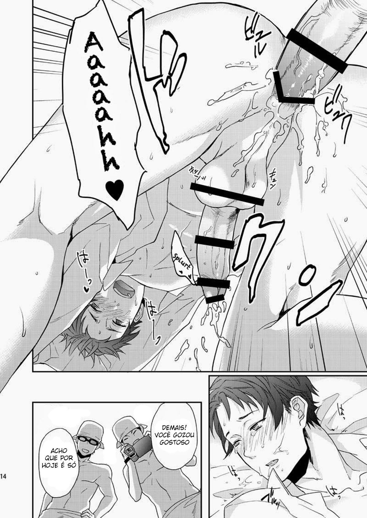 Wakeari nonke Anal Ochi by Echo Jiro