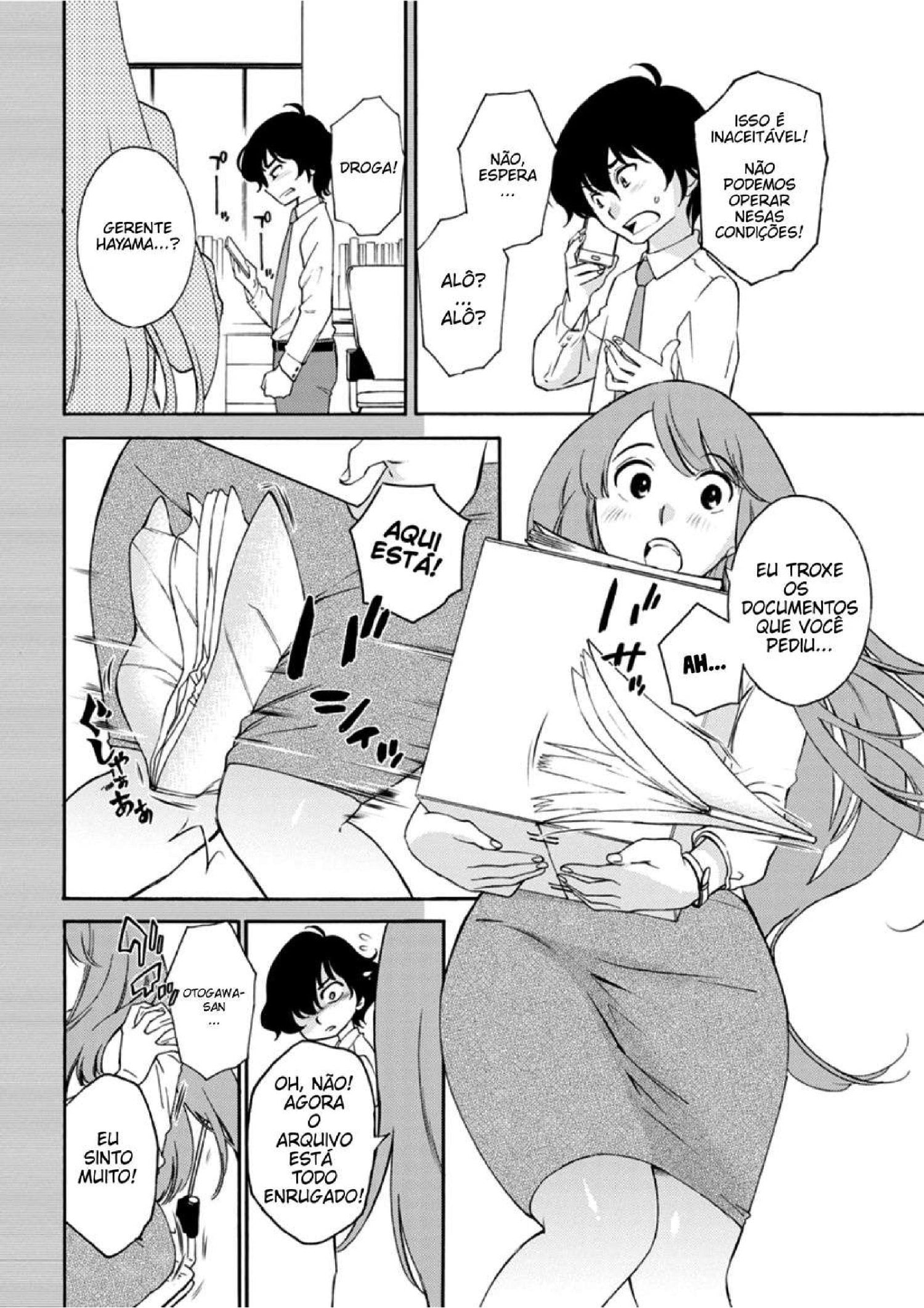 Otogawa-san to Hasamare Kachou by Mikihime