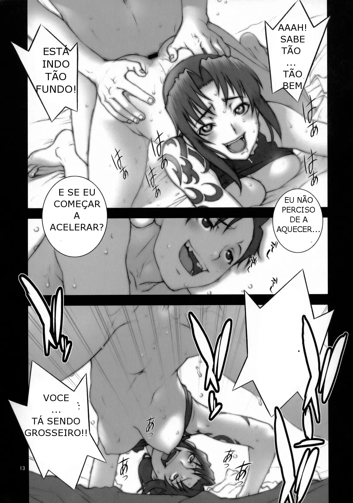 PINK LAGOON EX by Nori-haru, Motchie